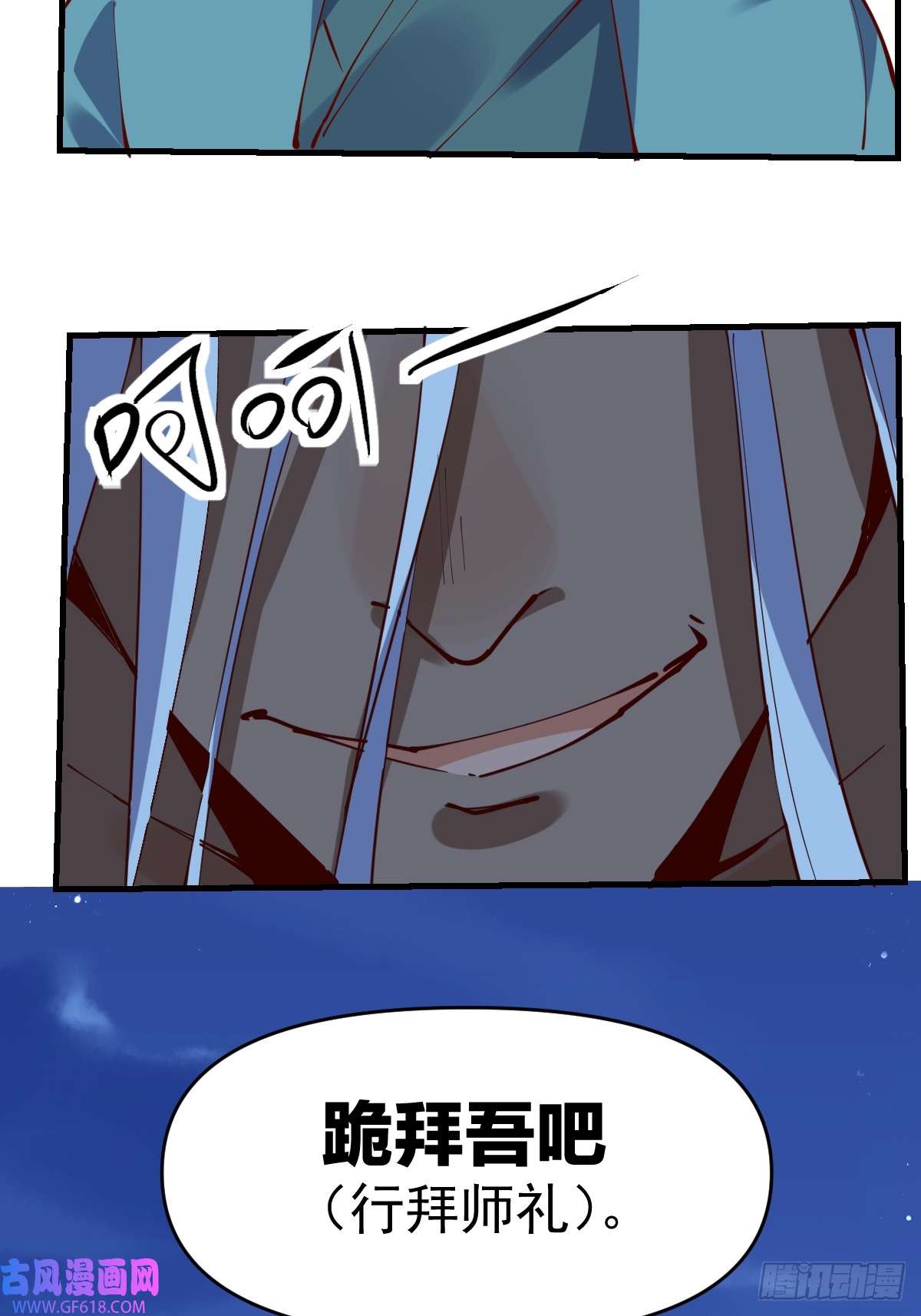 173话35