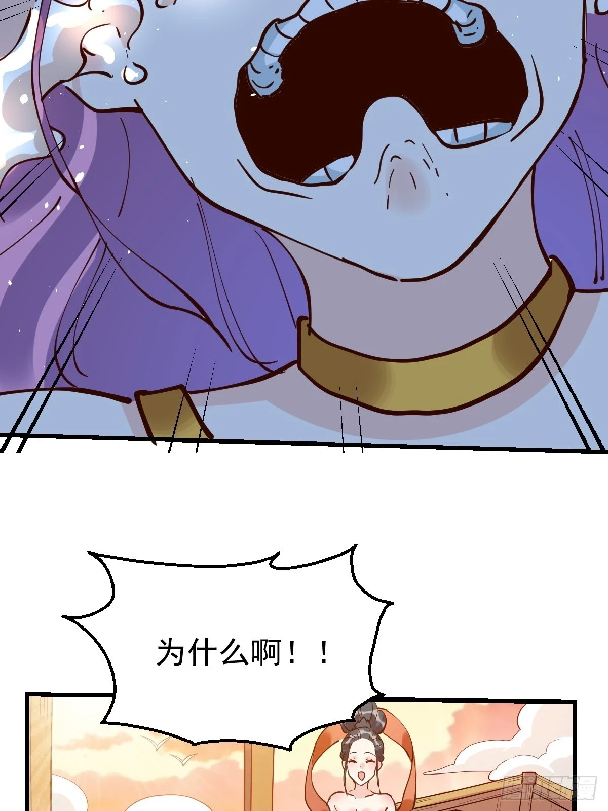 196话24
