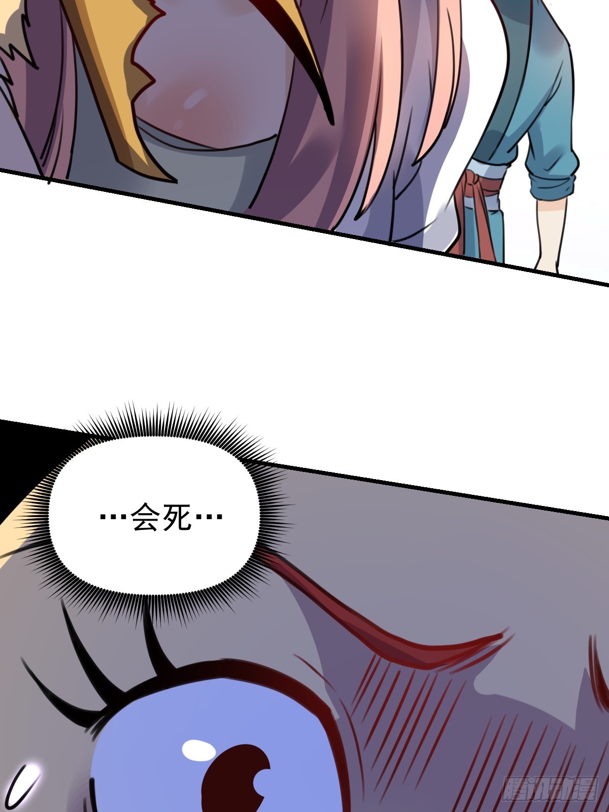 155话34