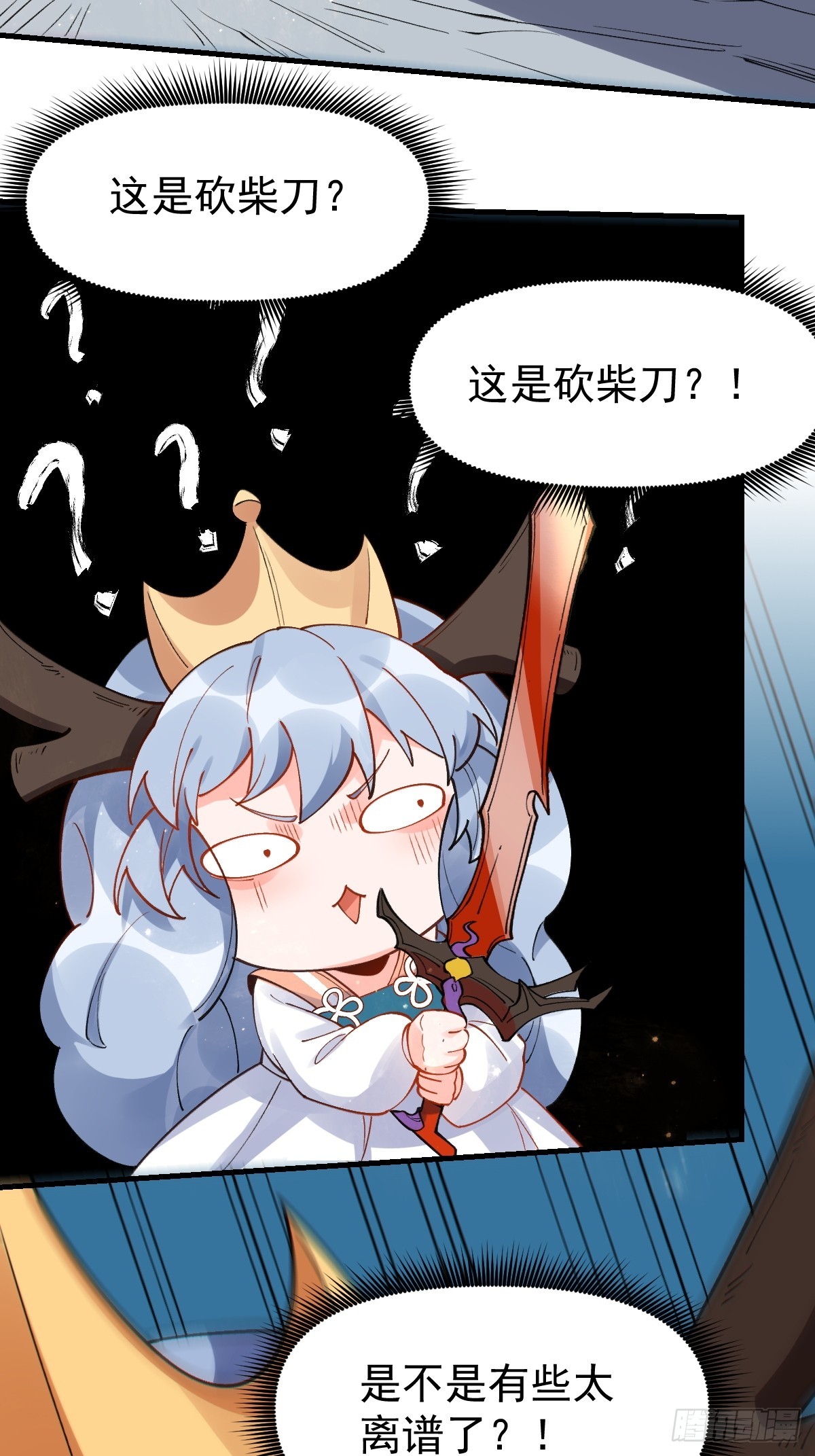 177话8