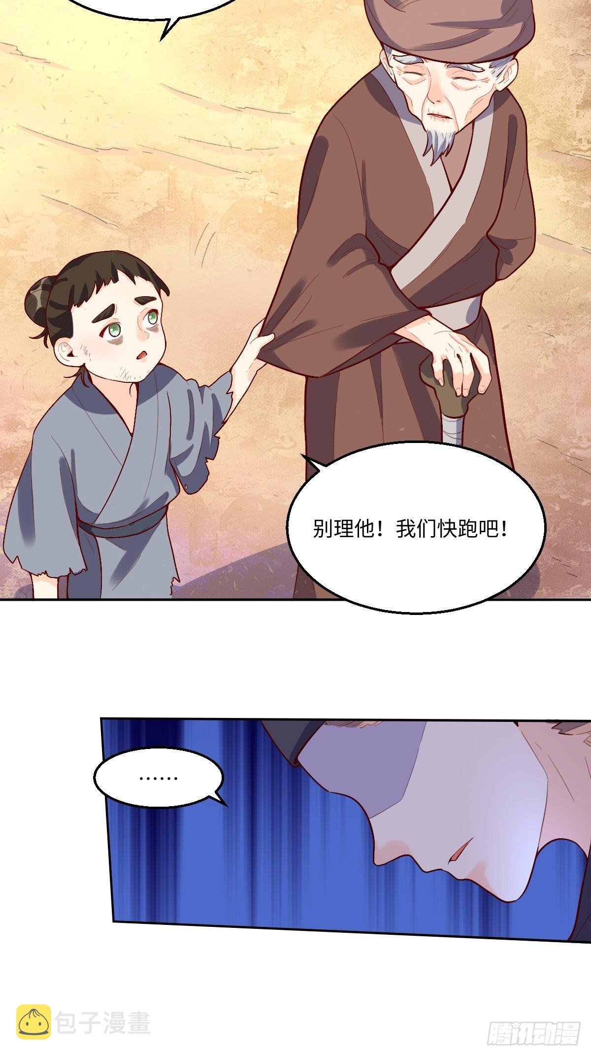 131话7