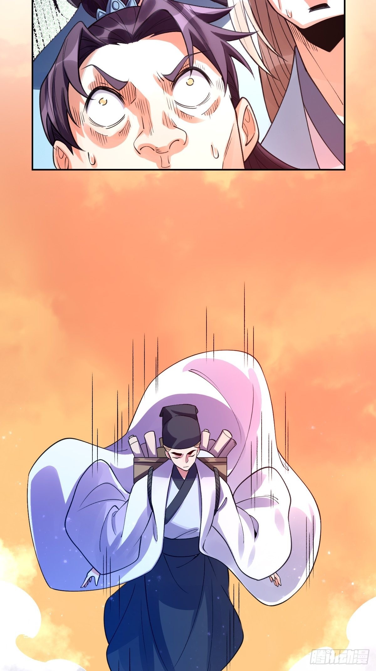 134话25