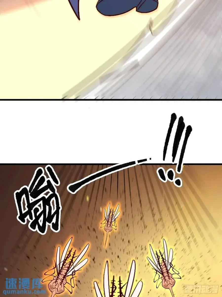 332话26