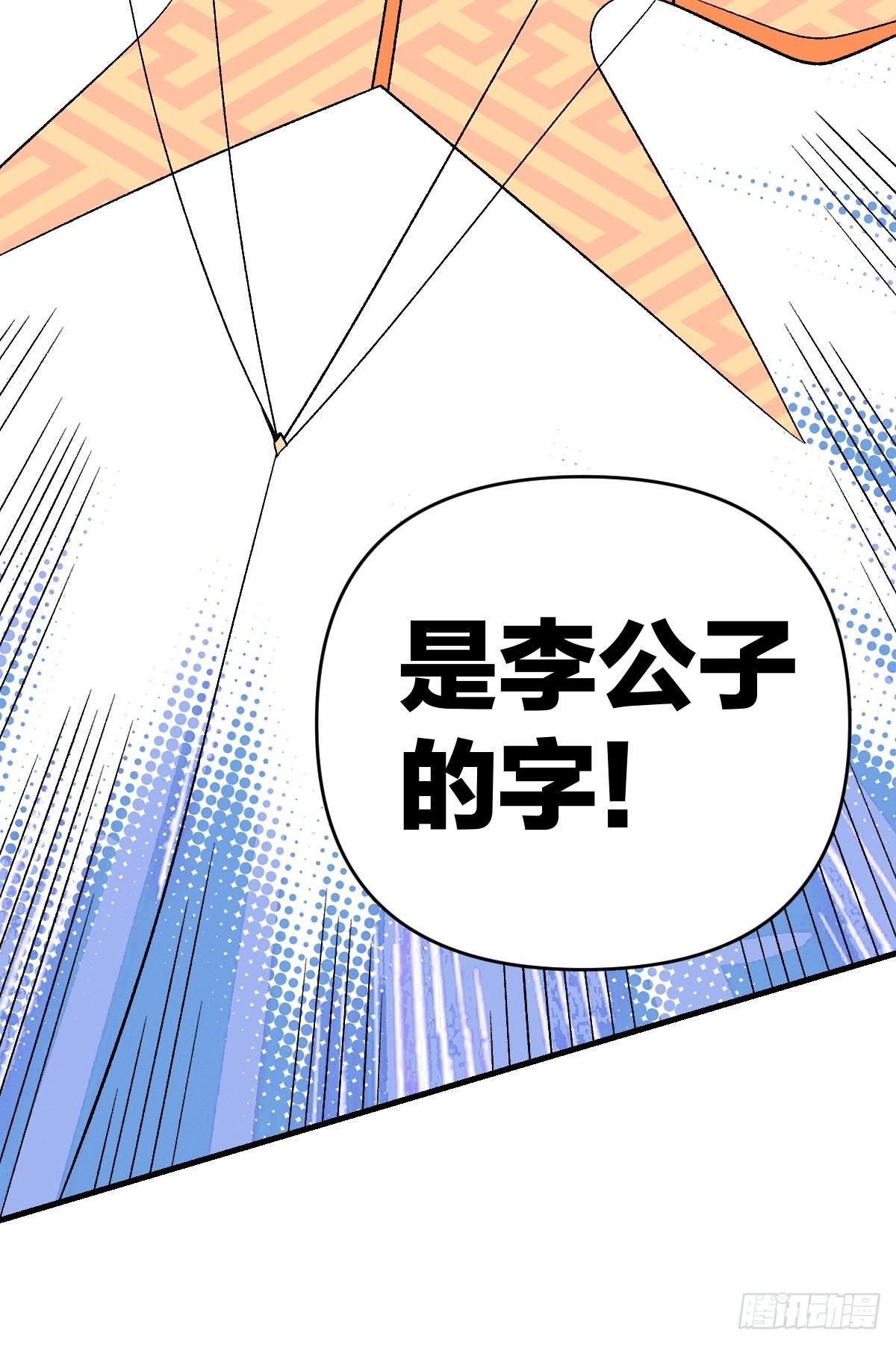 一百零九44