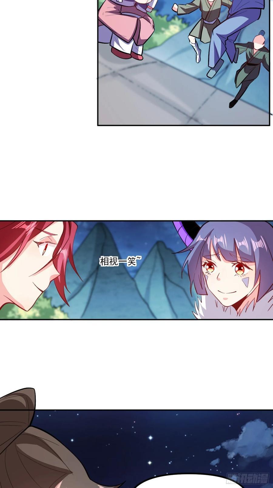 301话38