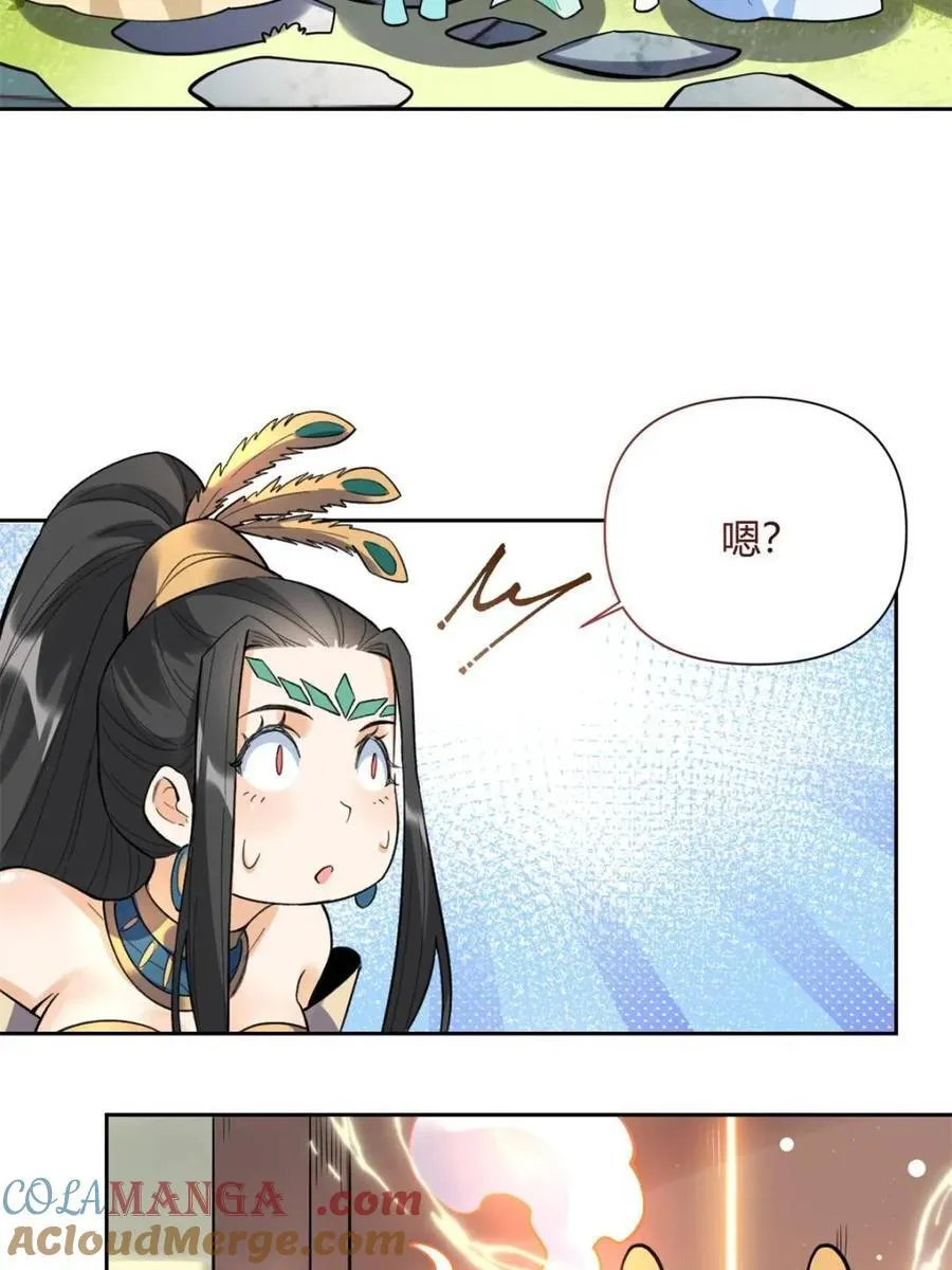 第400话 400话36