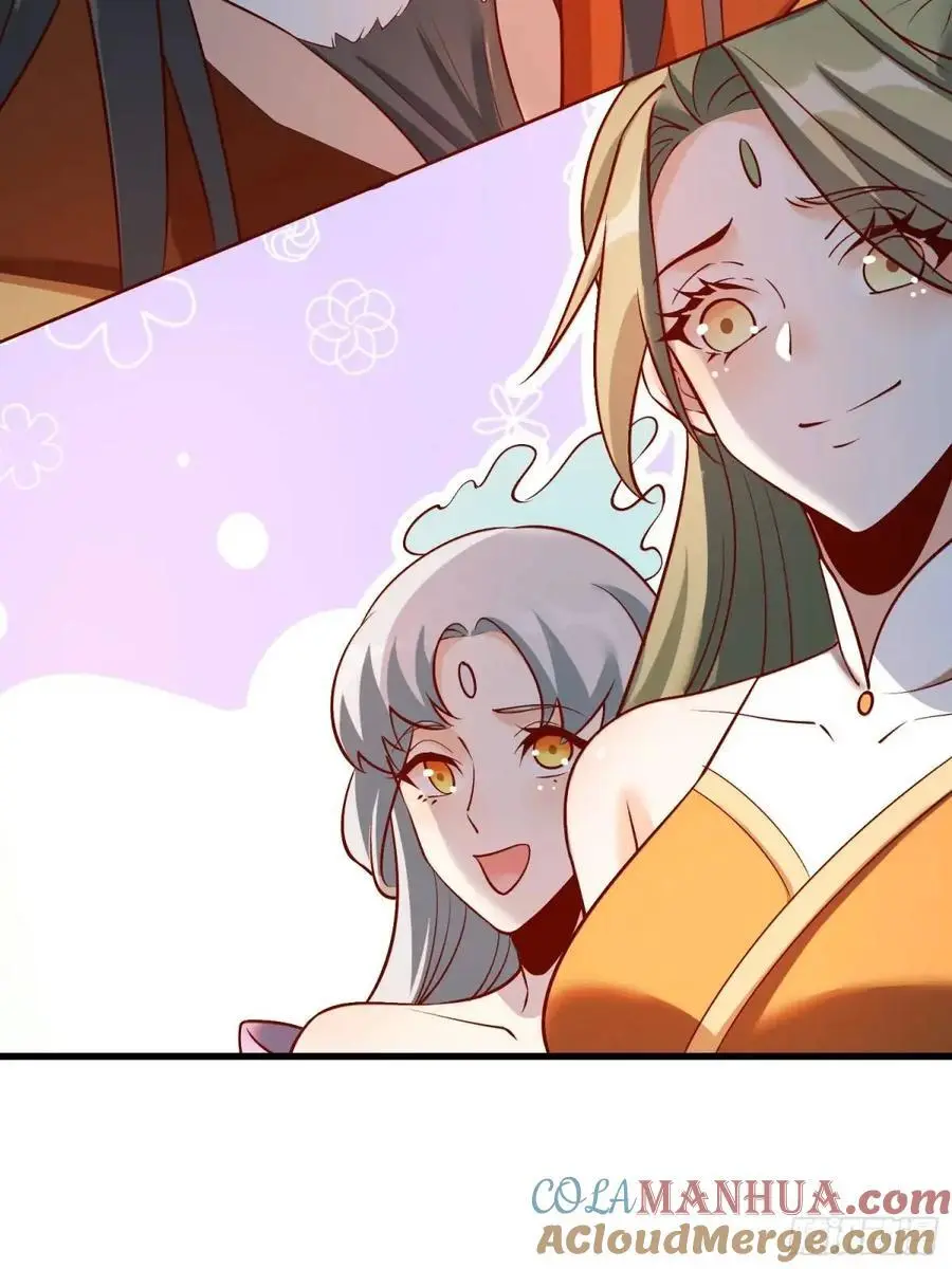 329话30