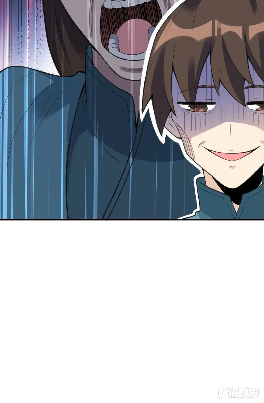 228话19