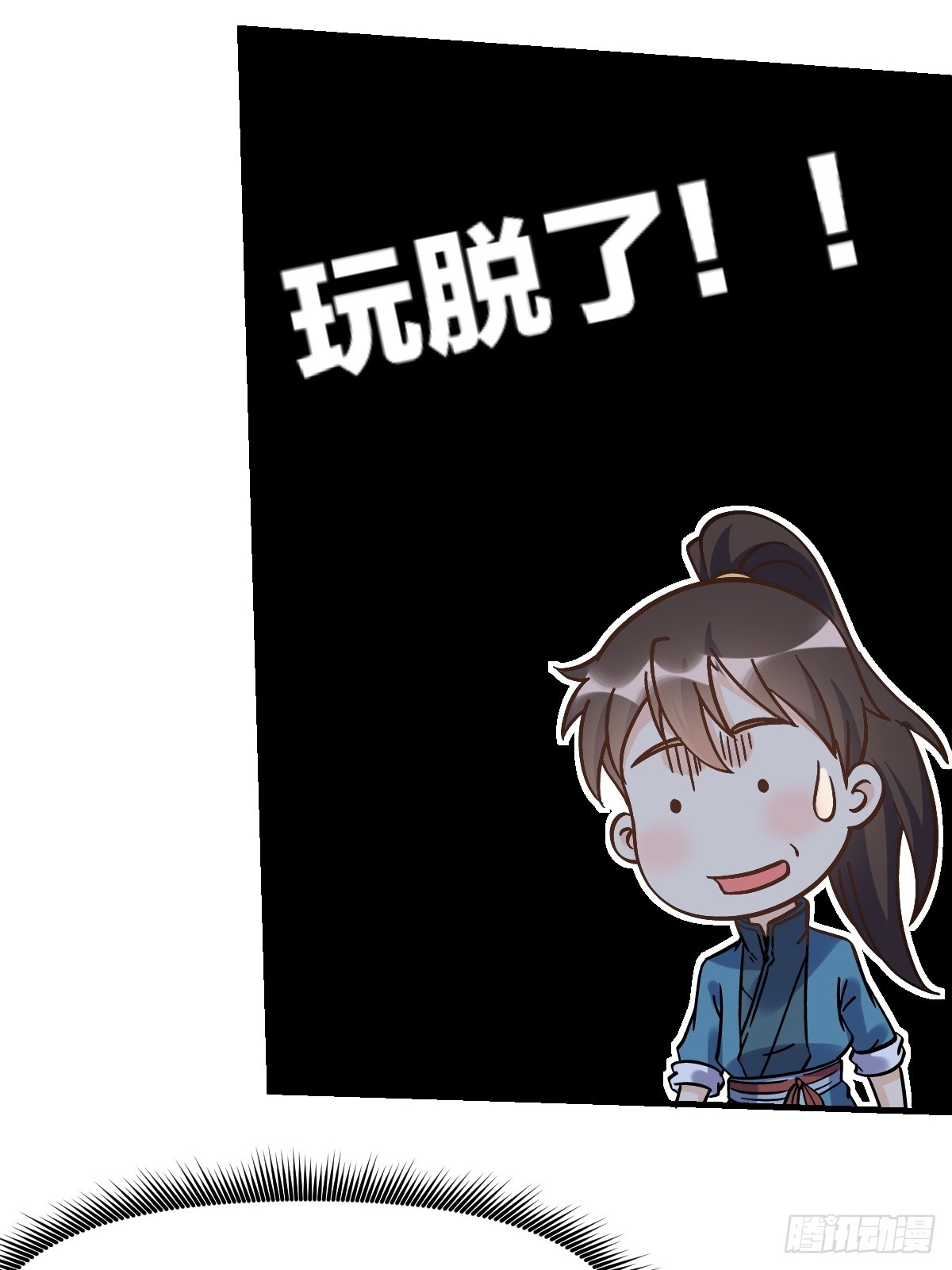 163话15