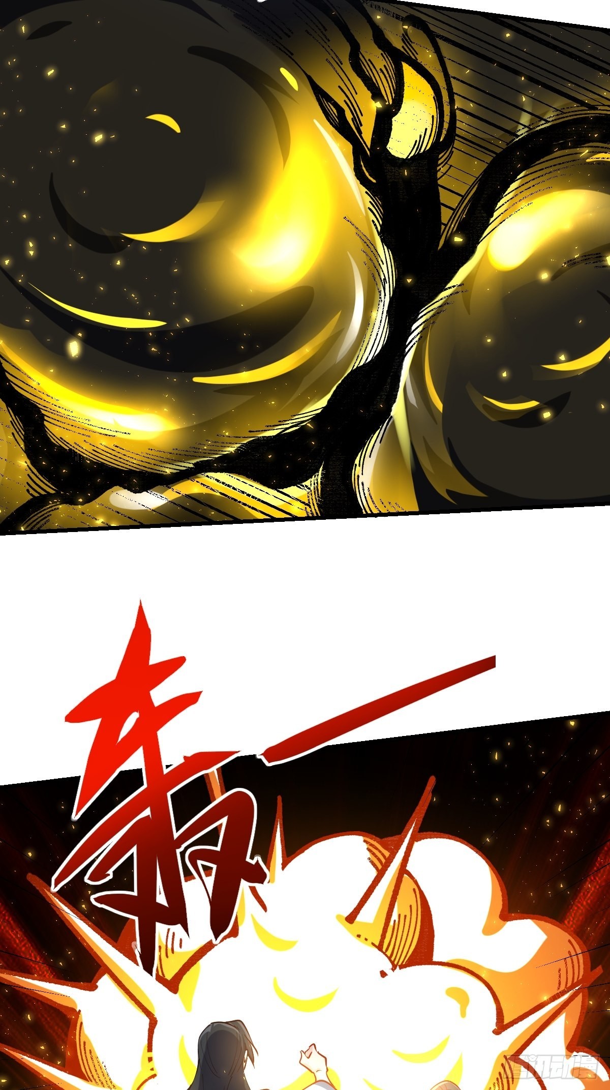 120话31