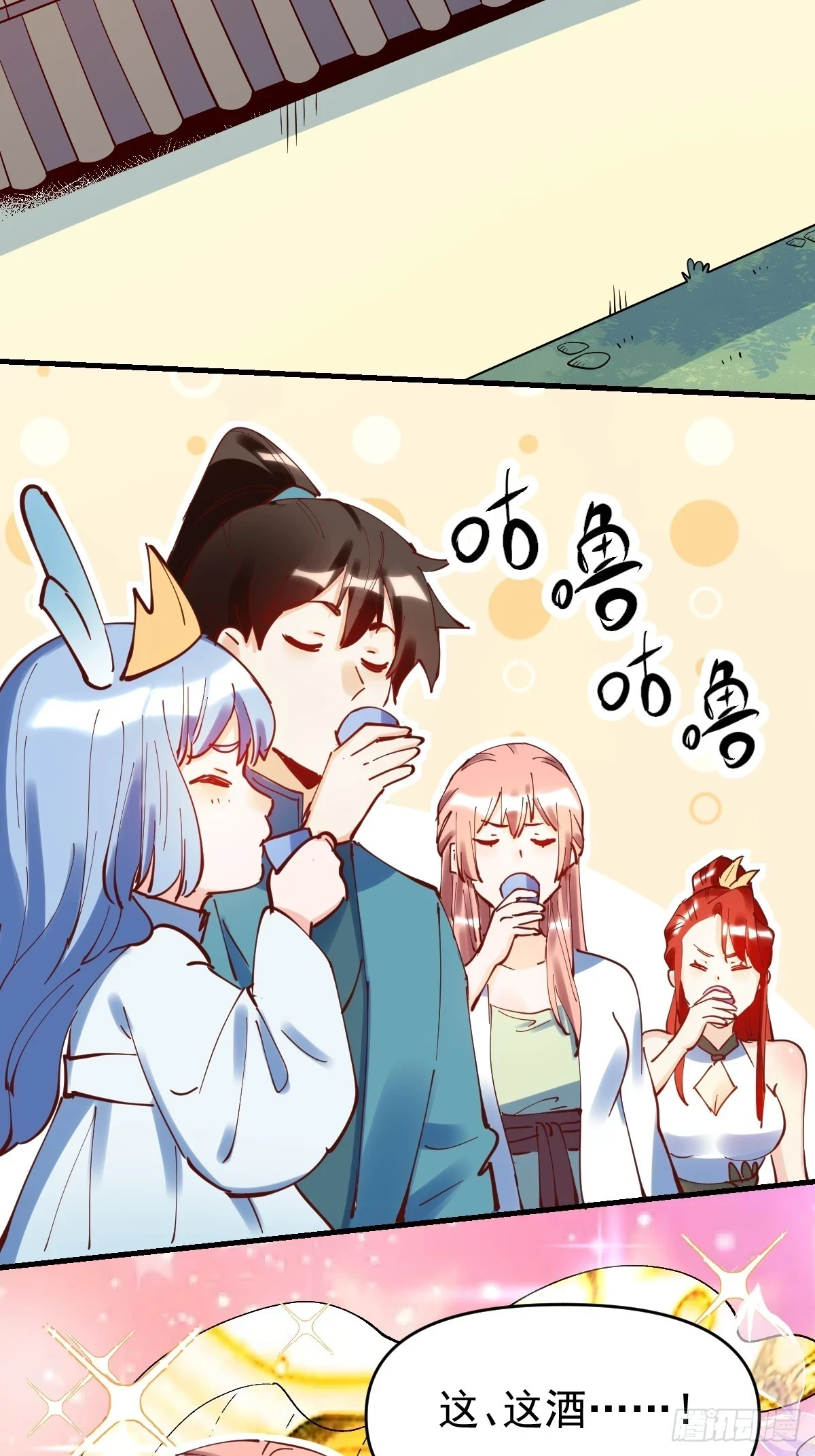 195话34