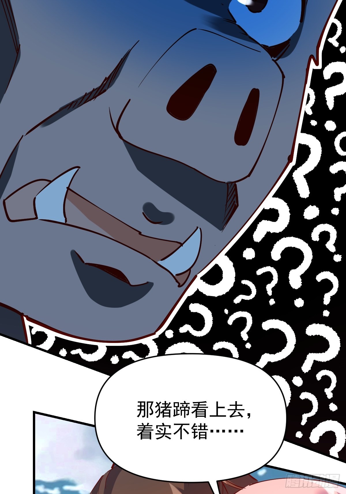 一百一十一话6
