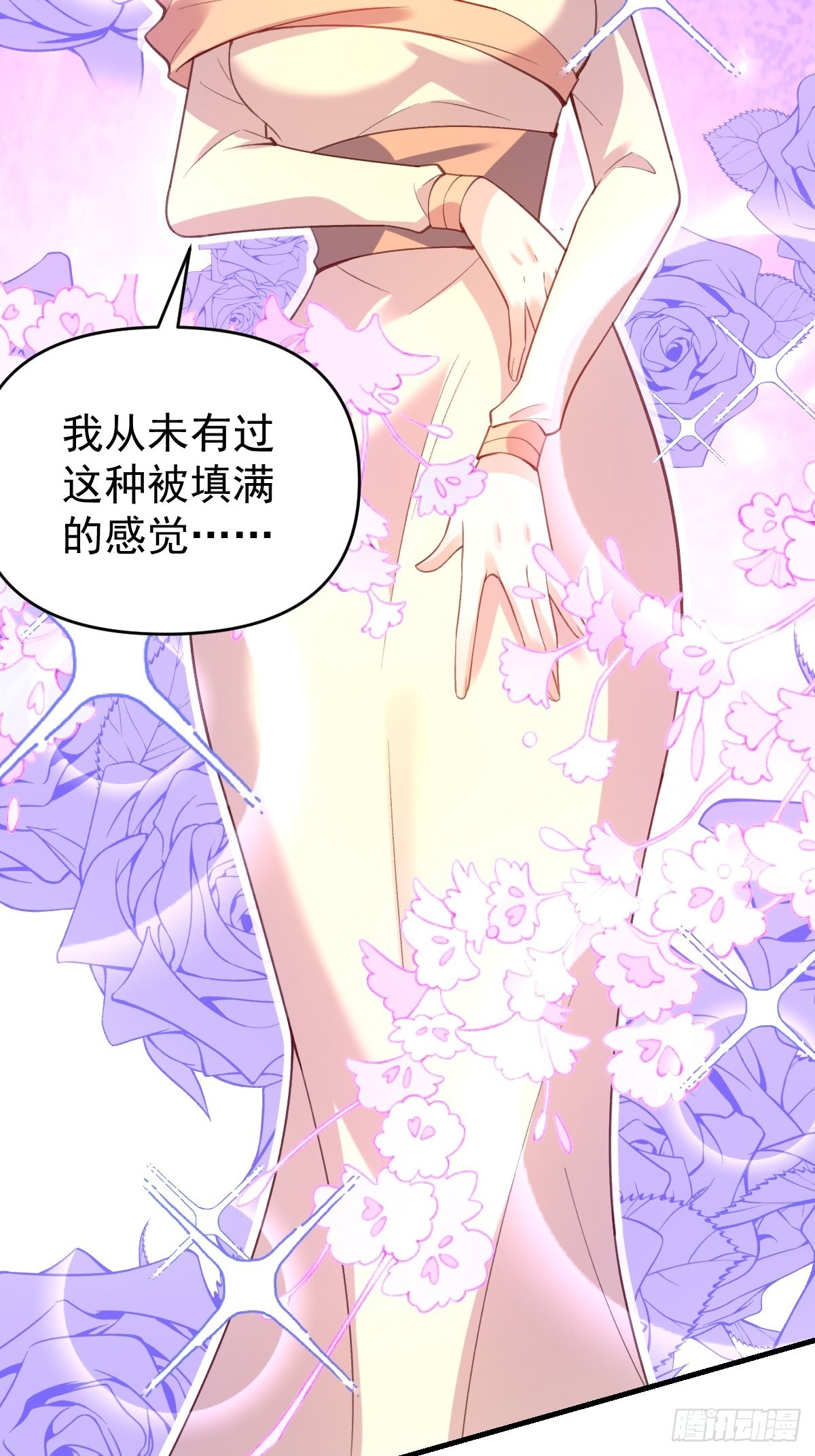 七十六话5