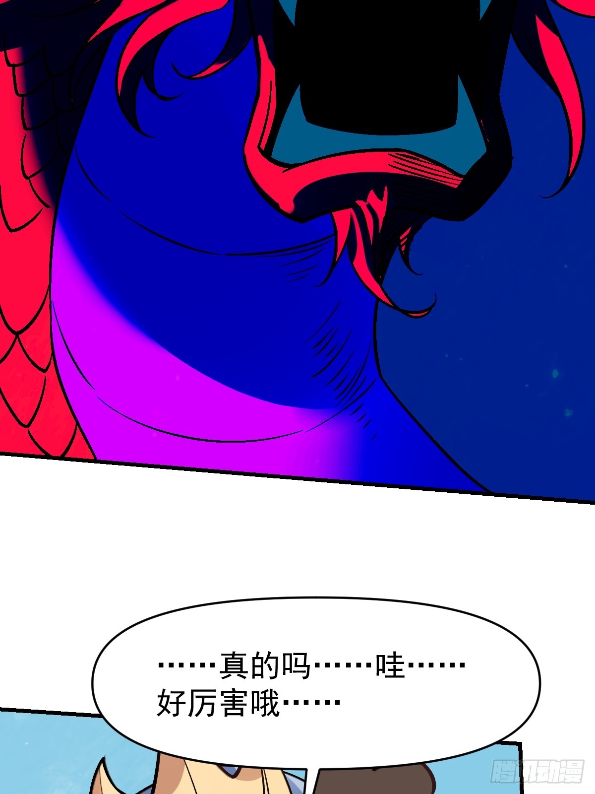 177话50