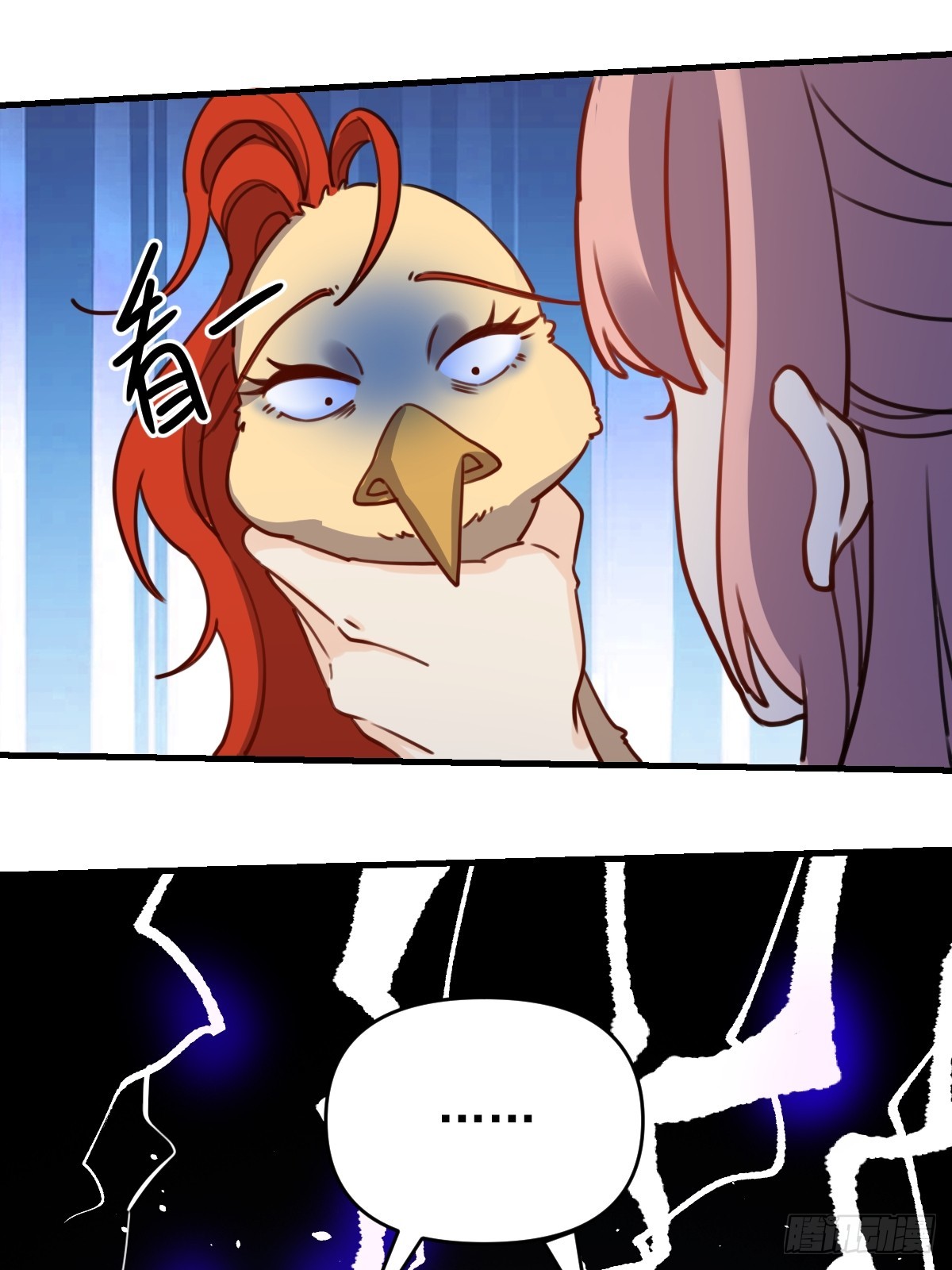 155话70