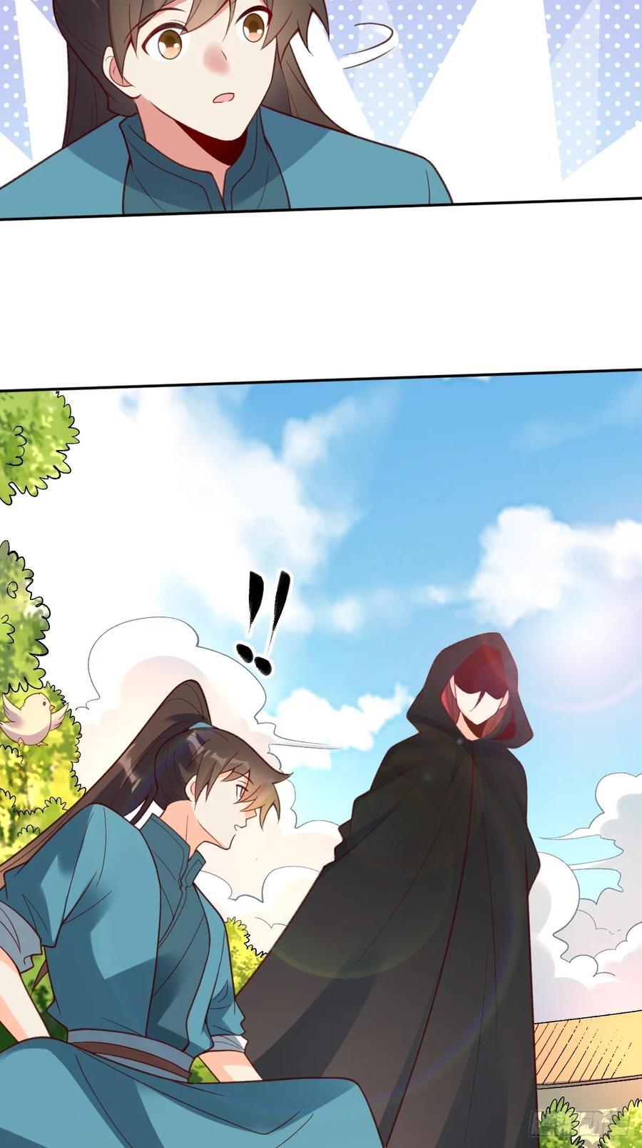 284话35