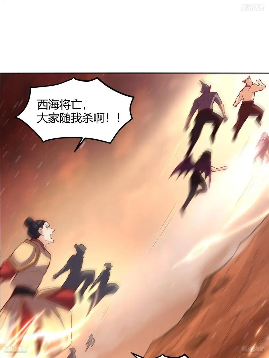 347话4