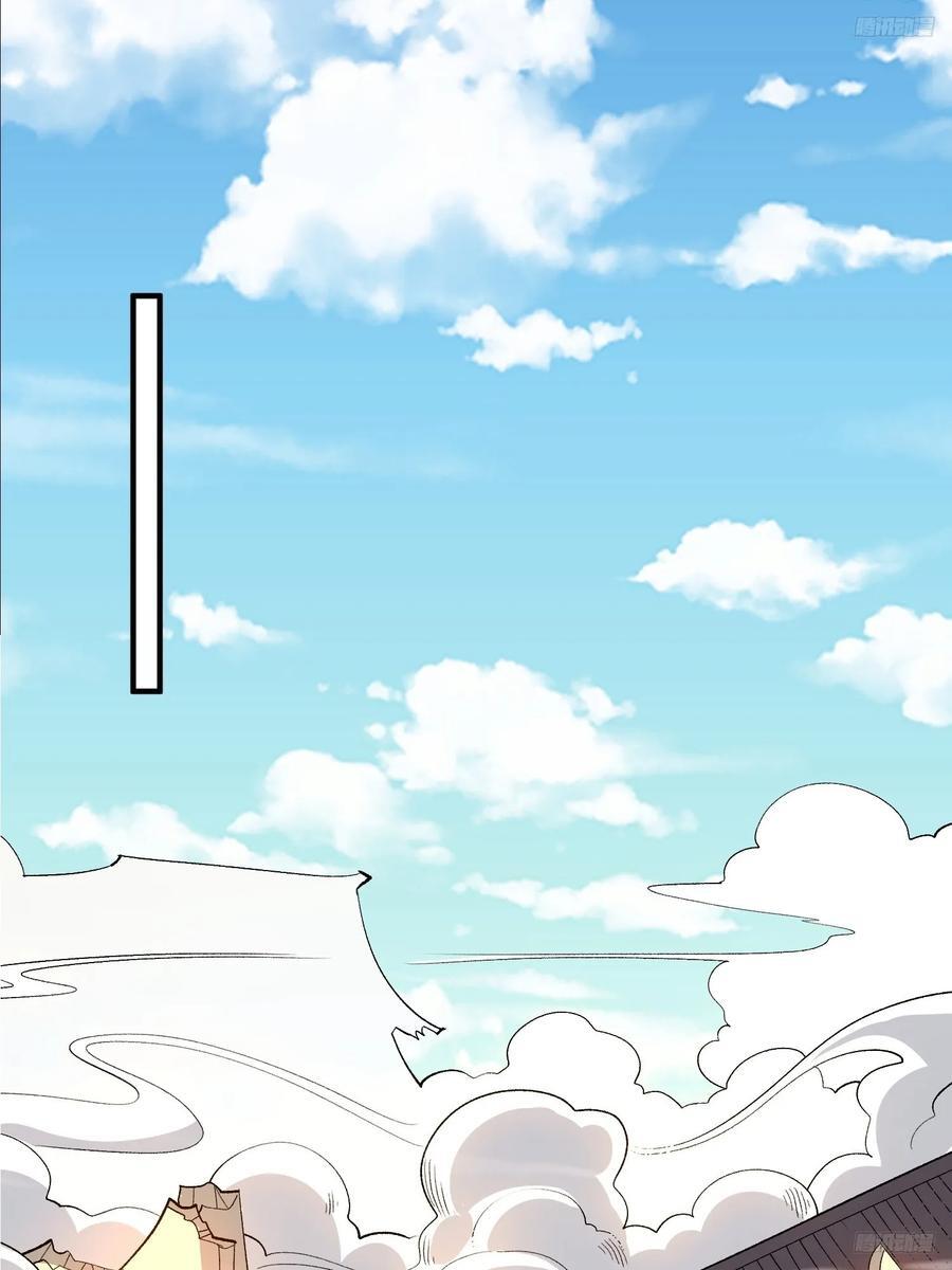 291话11