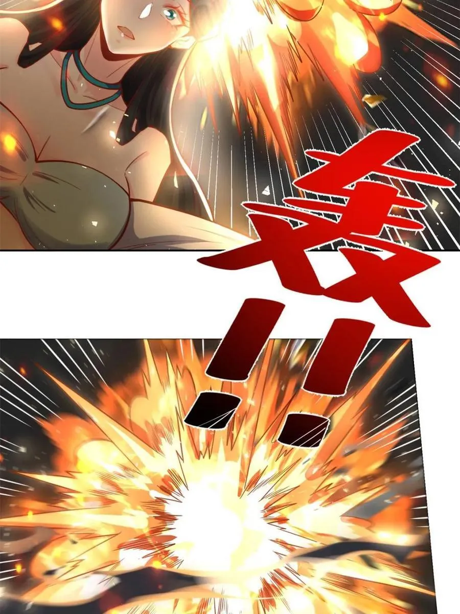 第396话 396话47