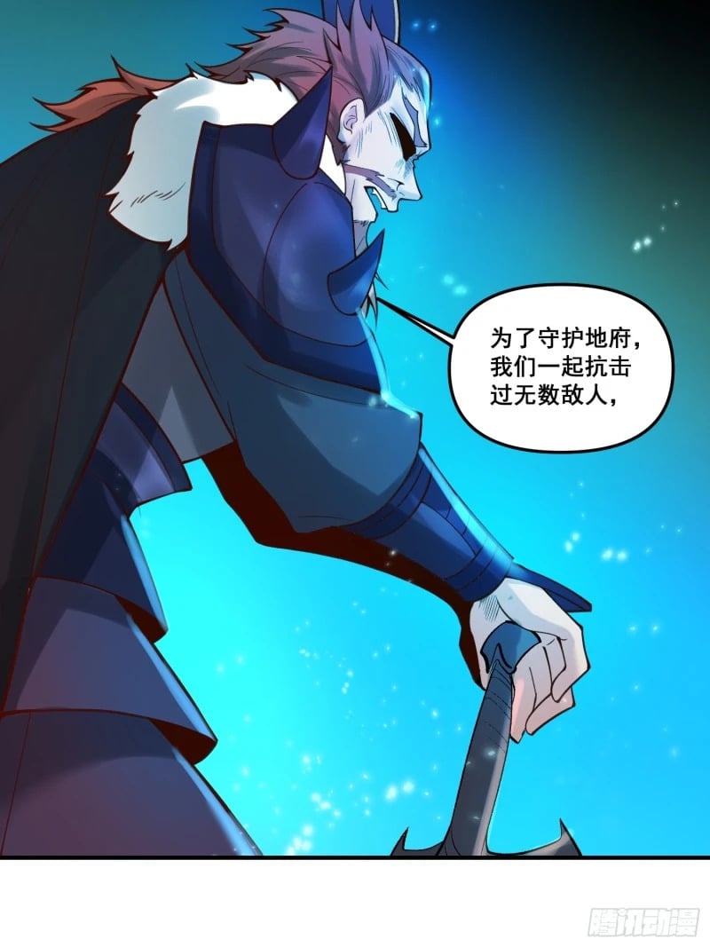 266话20