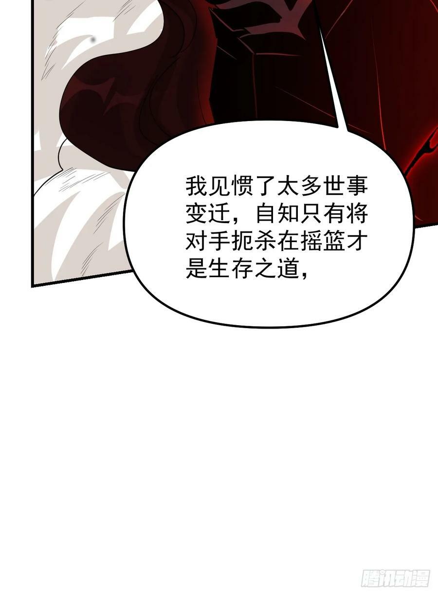 226话10
