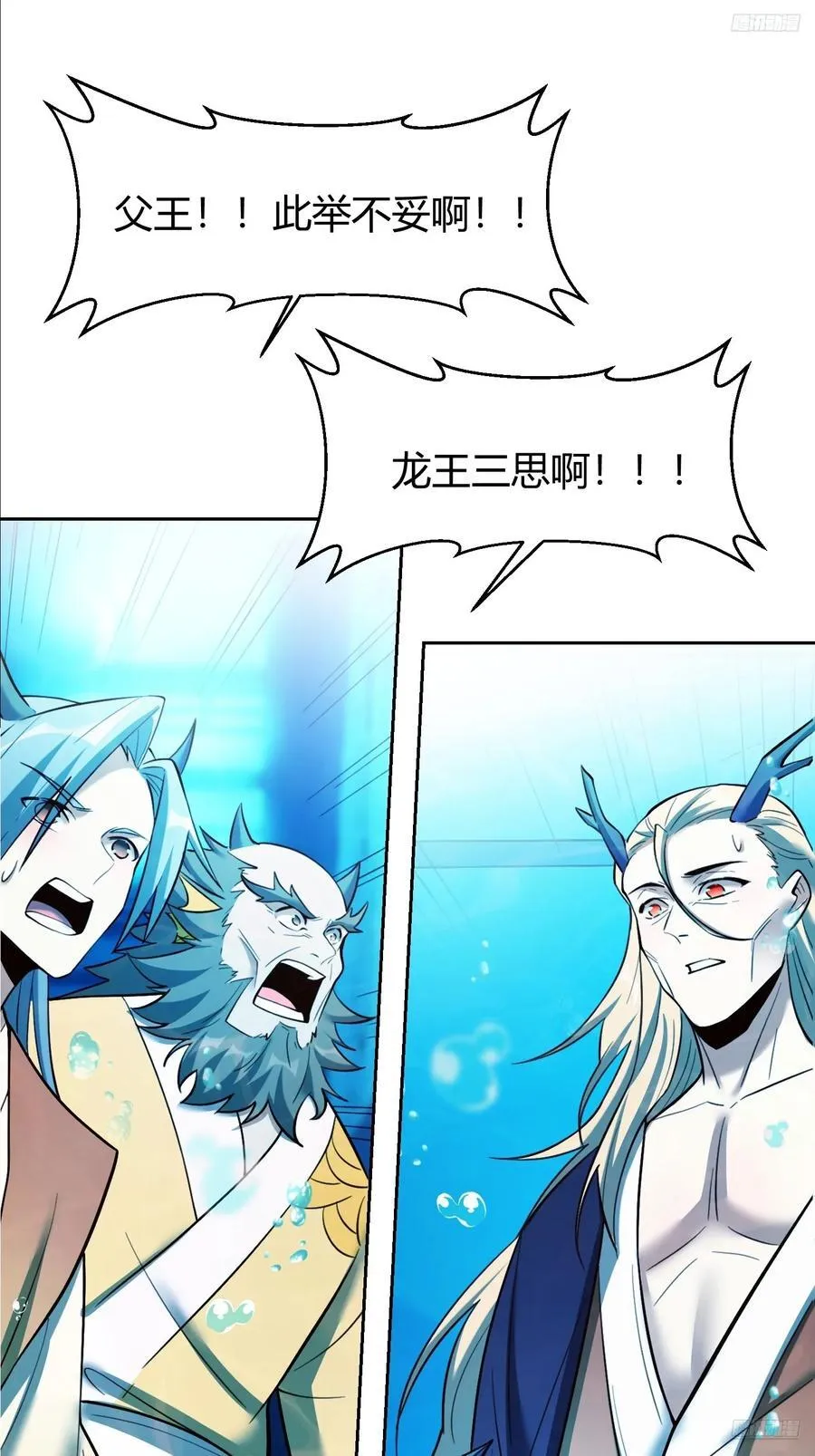 364话8
