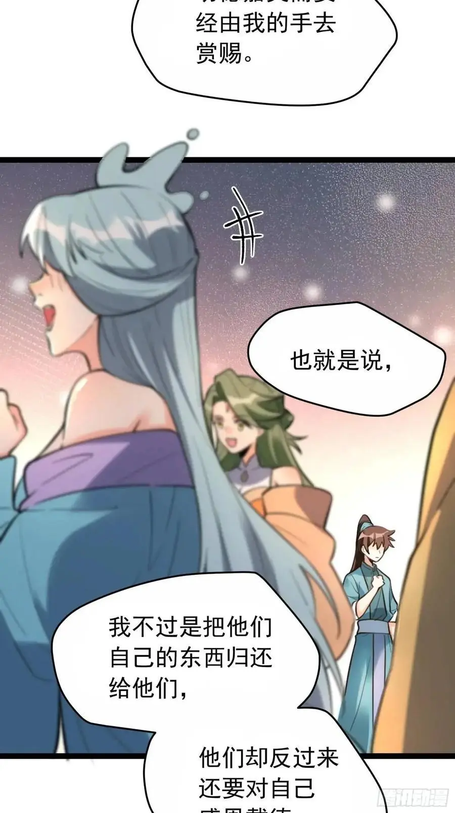 336话46