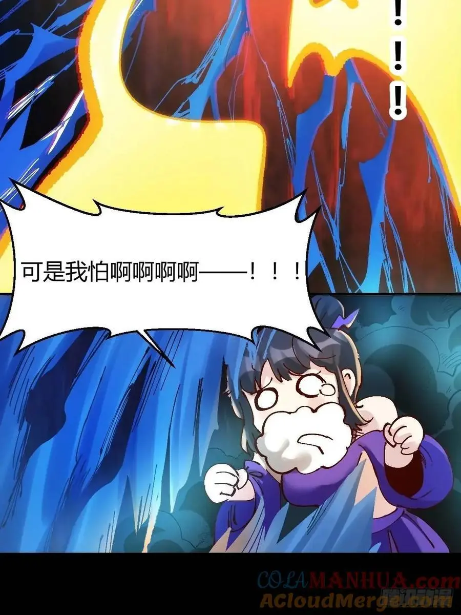 312话14