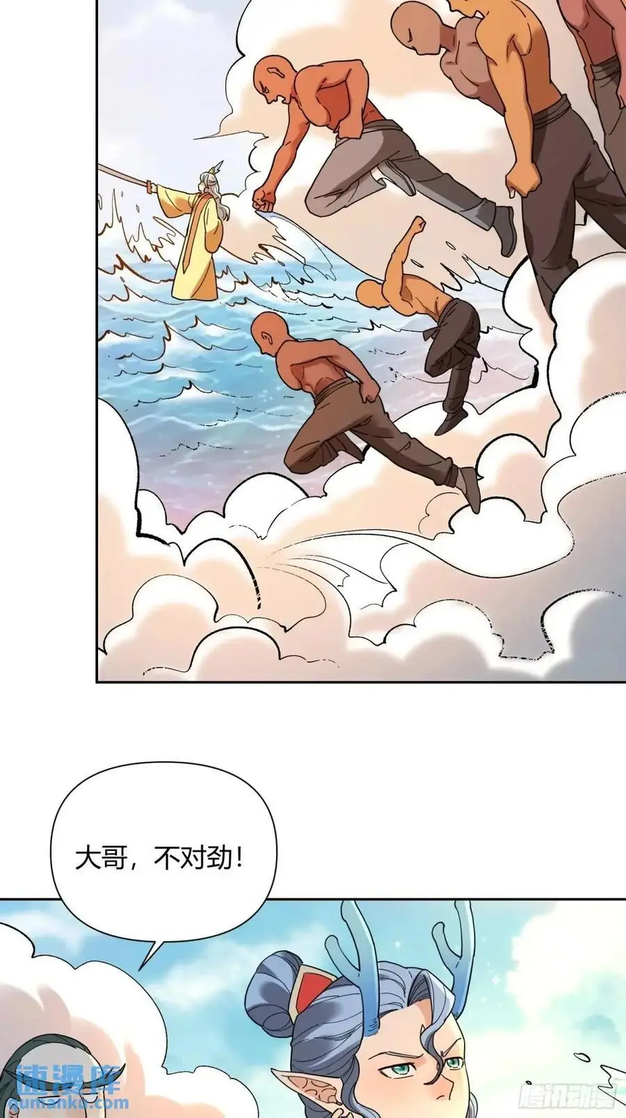 346话28