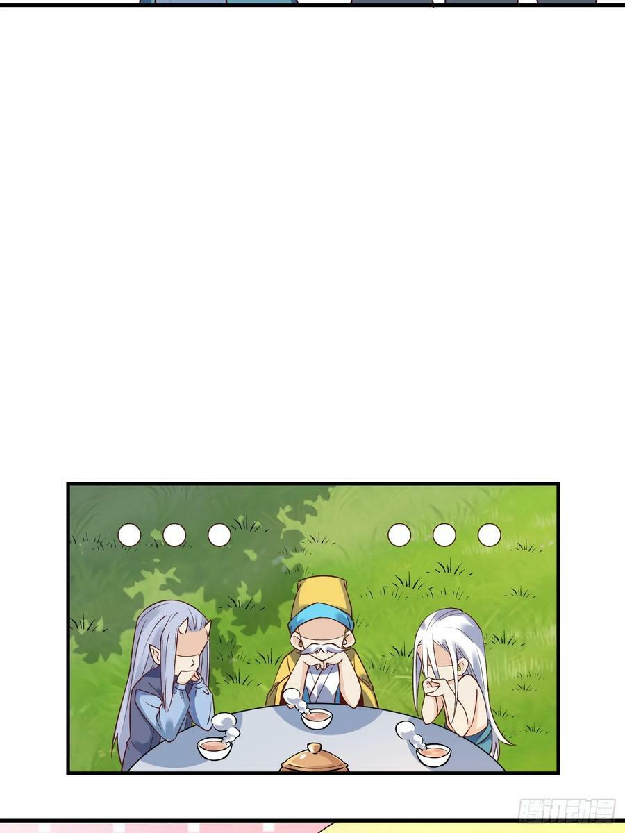 220话34