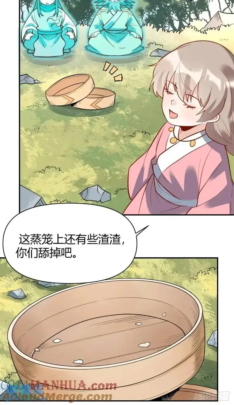 314话36
