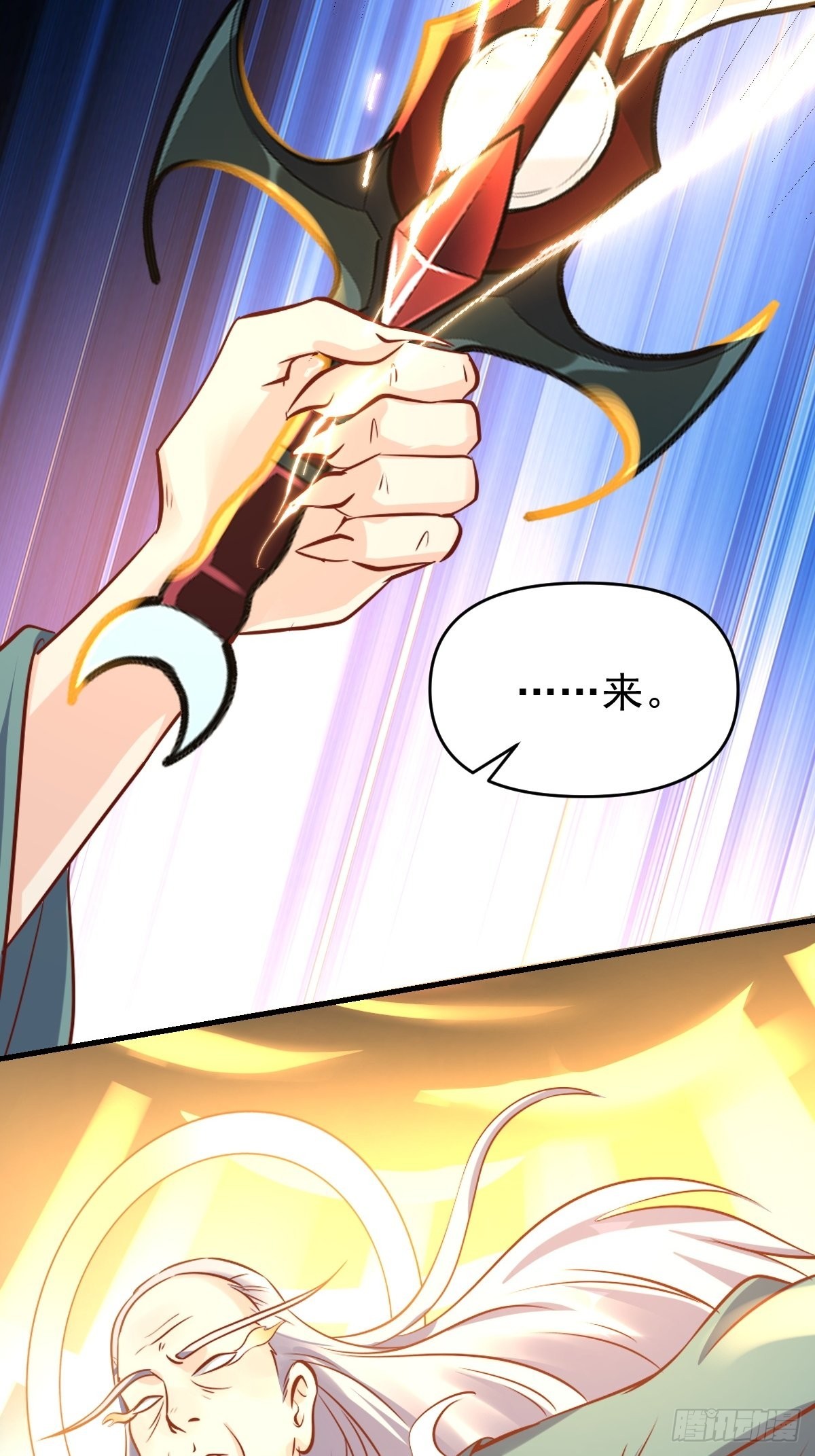 九十九话6