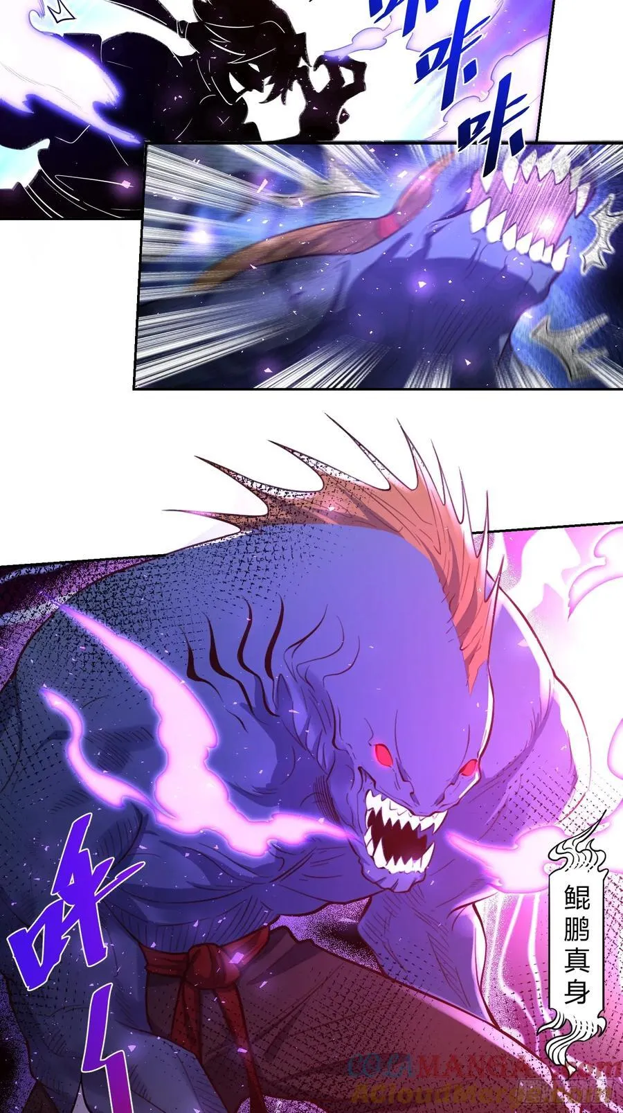 365话16