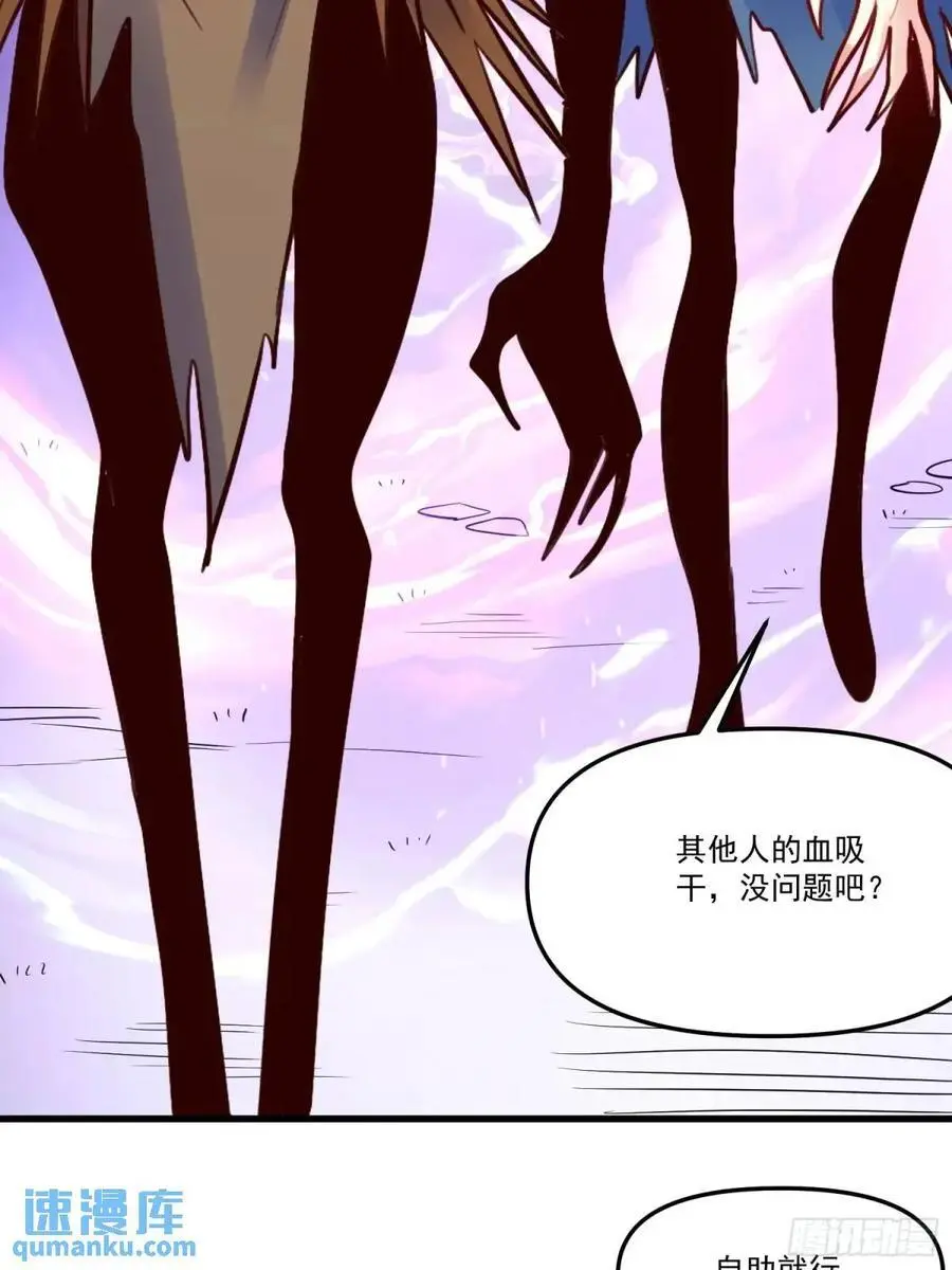 332话16