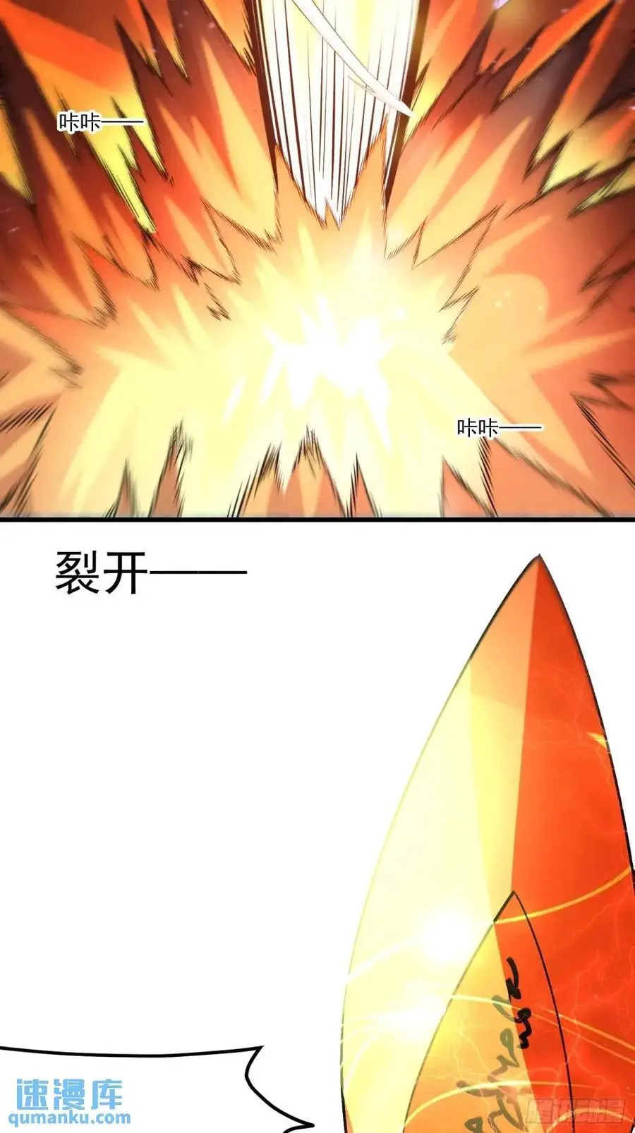 331话20