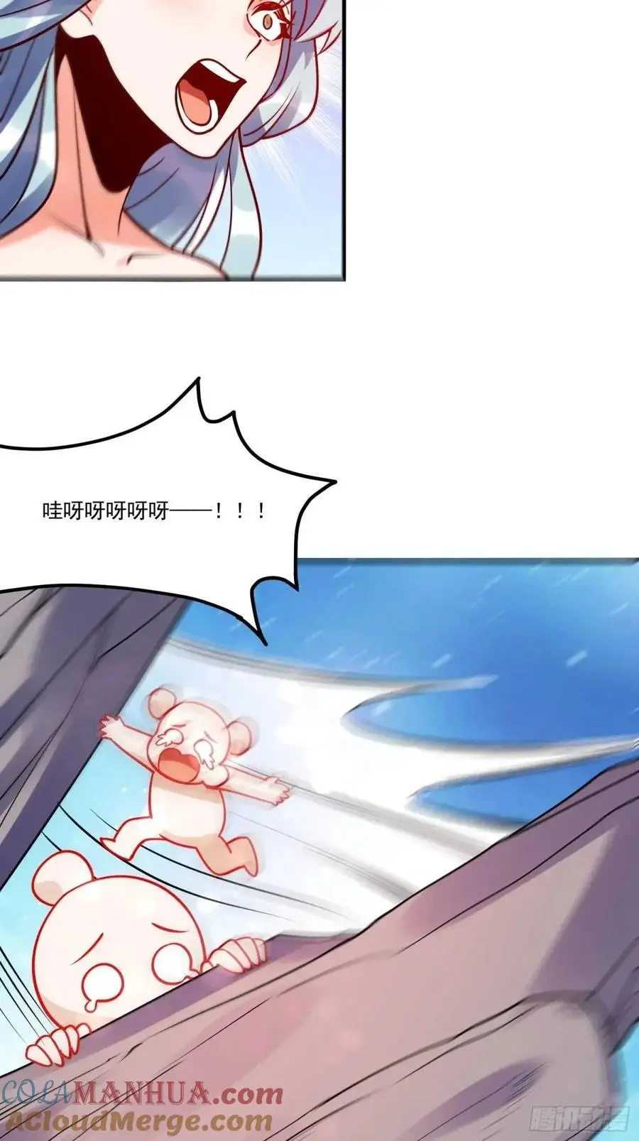 331话39