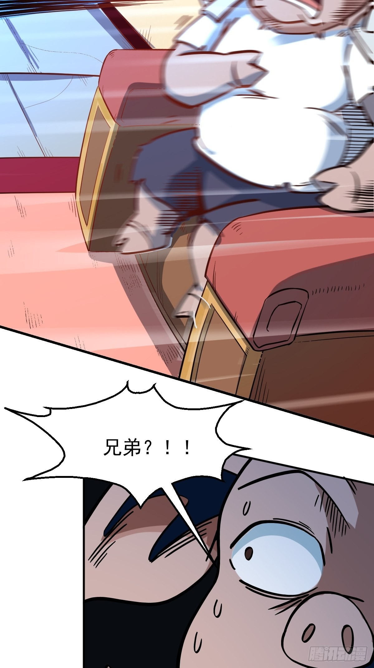 142话28