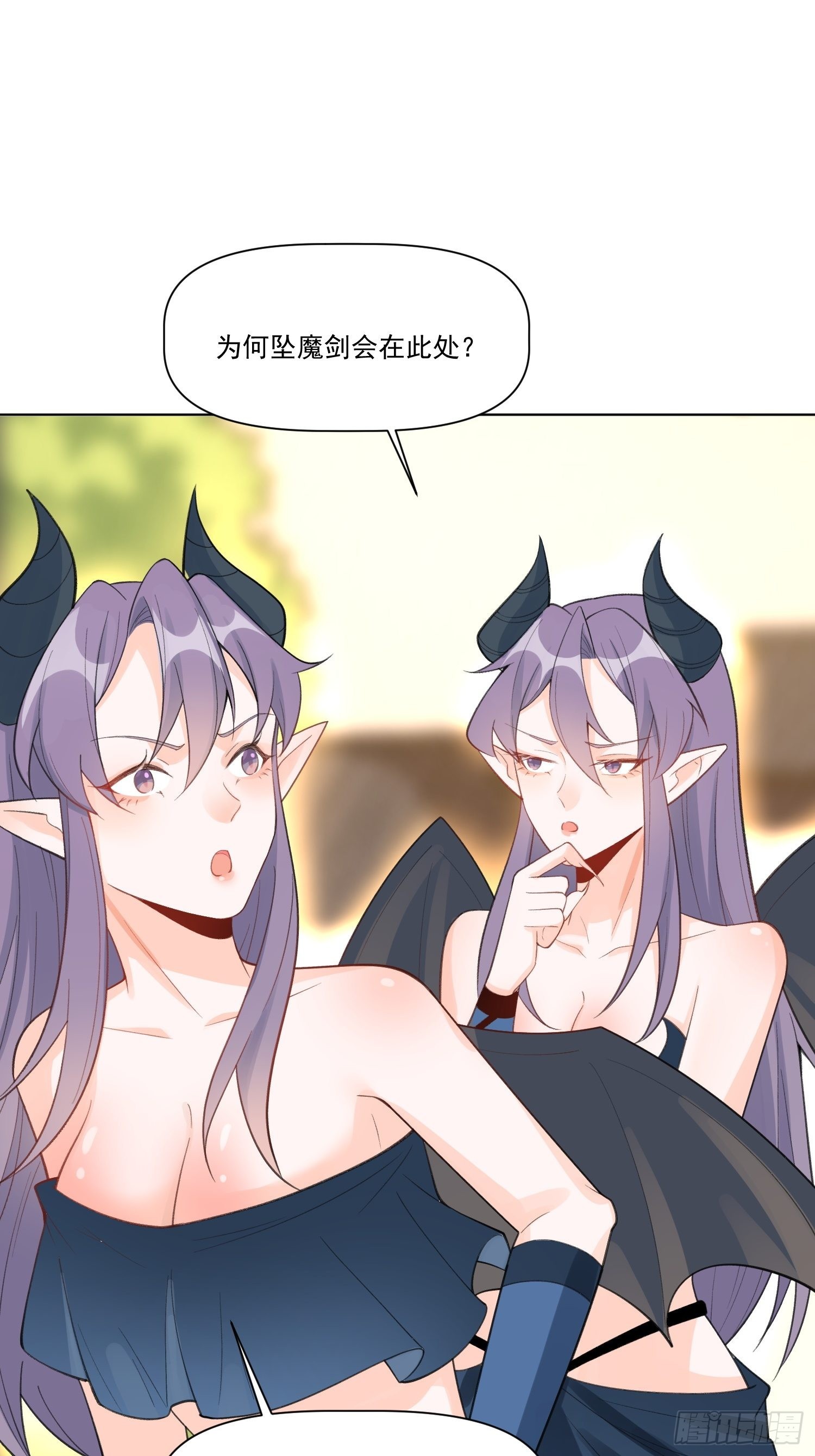 135话14