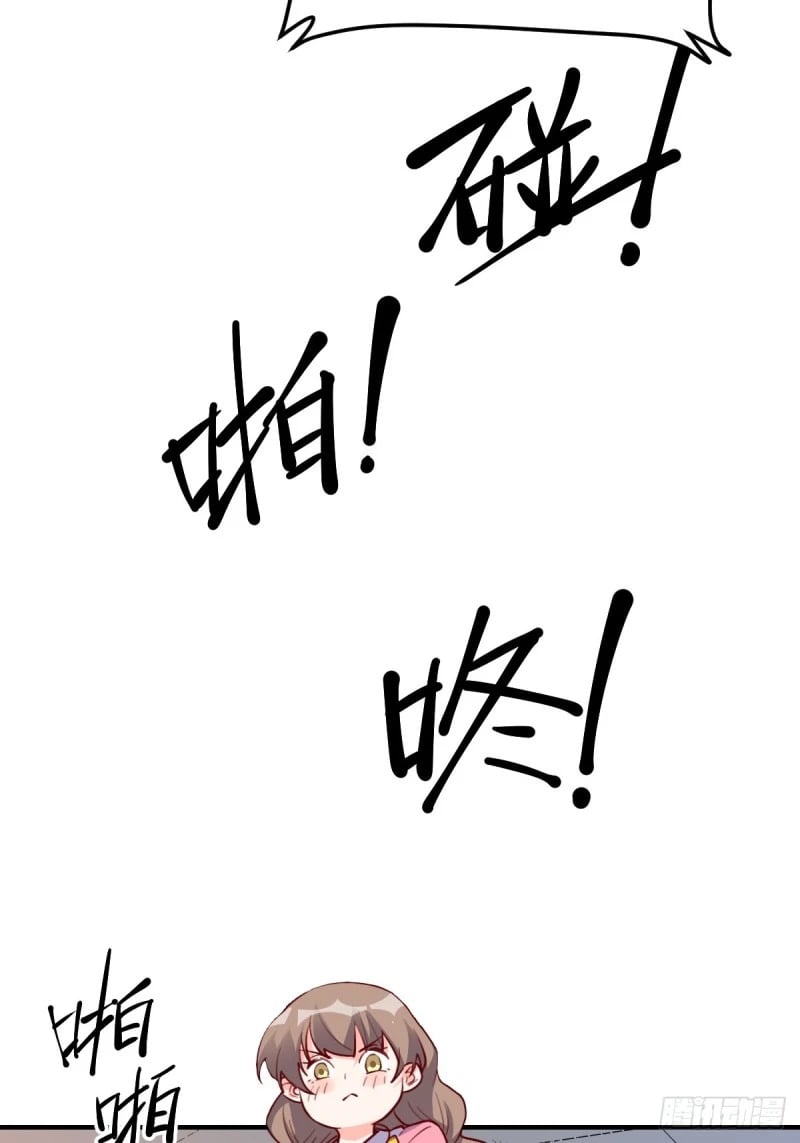 259话28