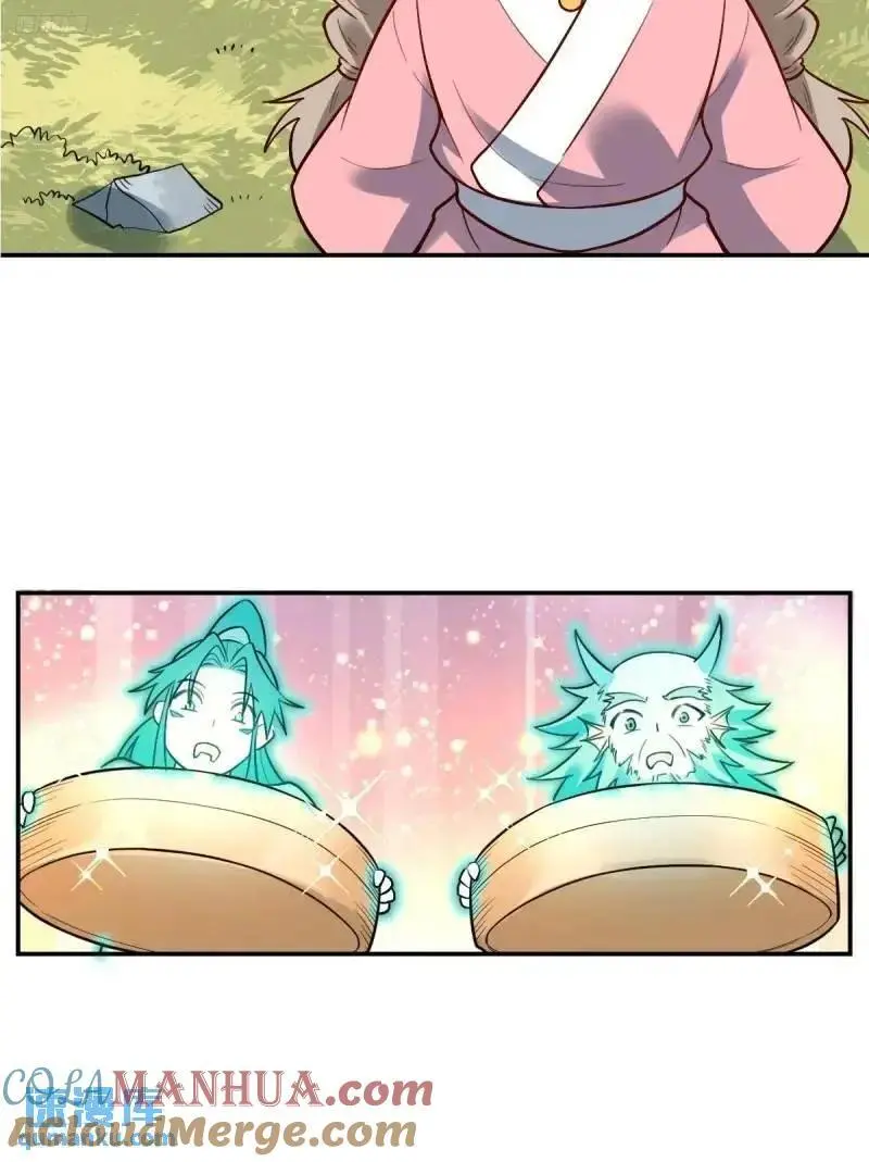 315话2
