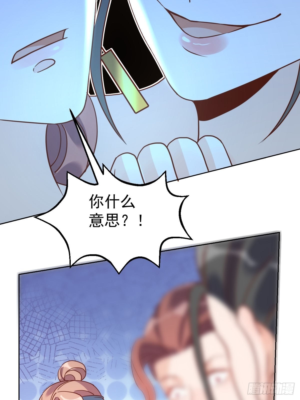 九十一话23