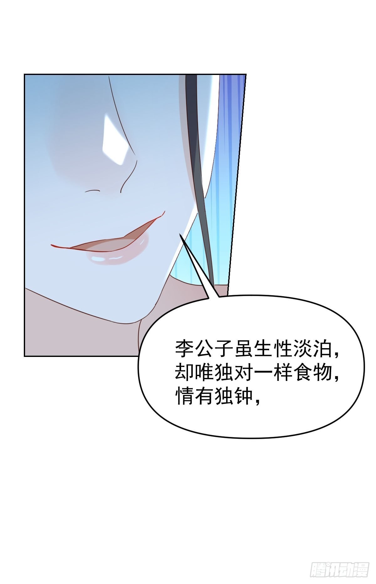 九十一话28