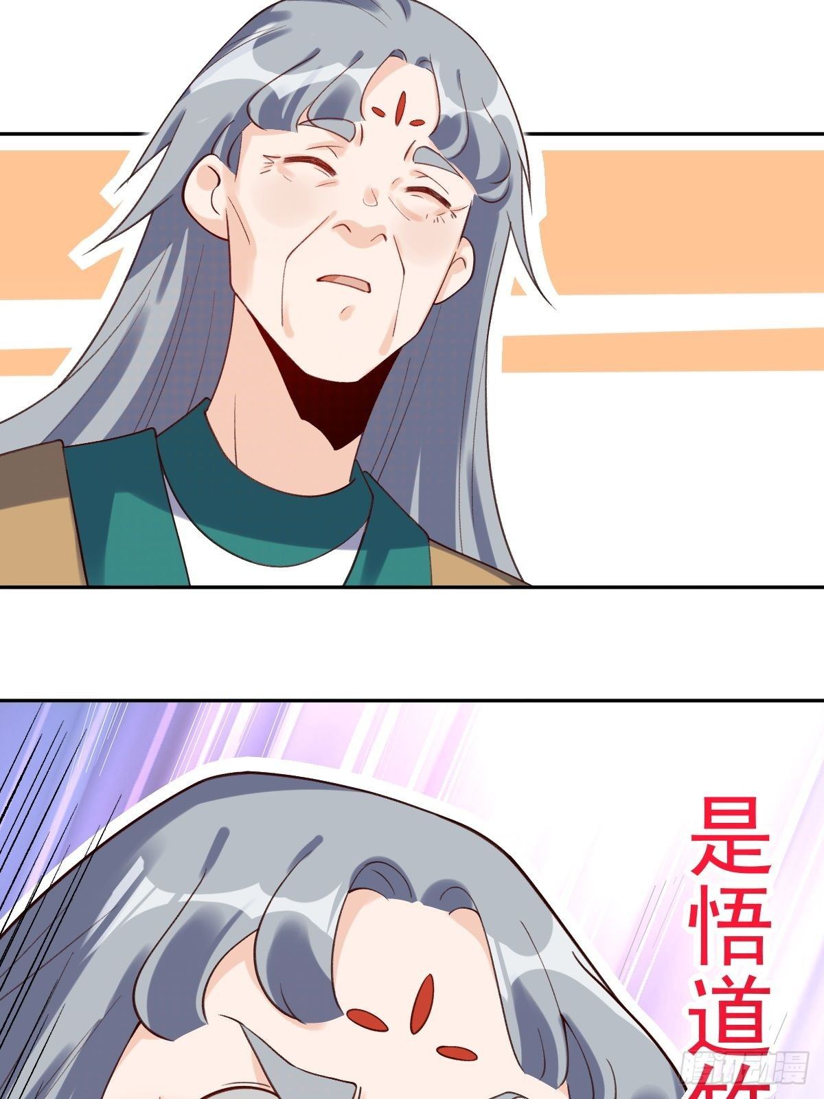 第三十话50