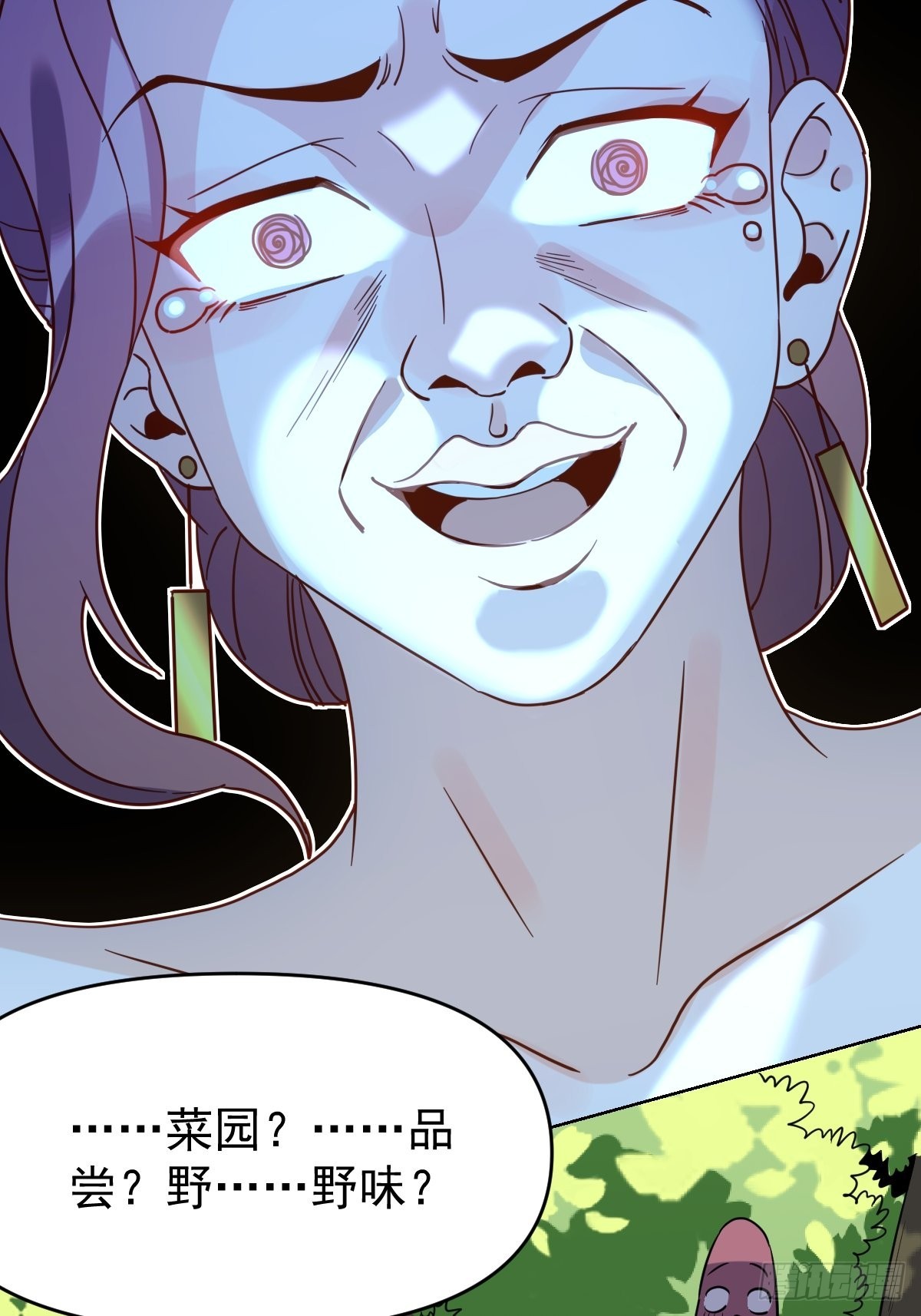 九十一话32