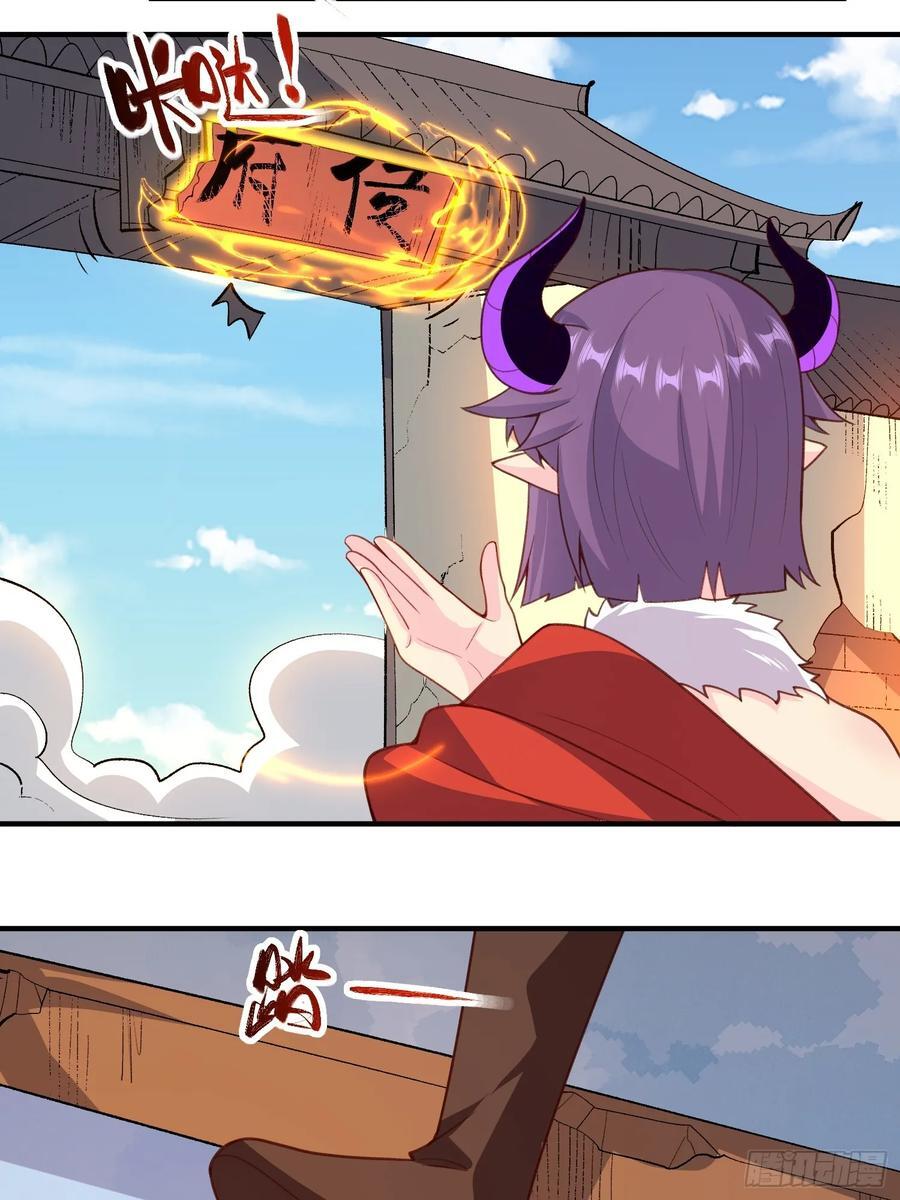 291话14