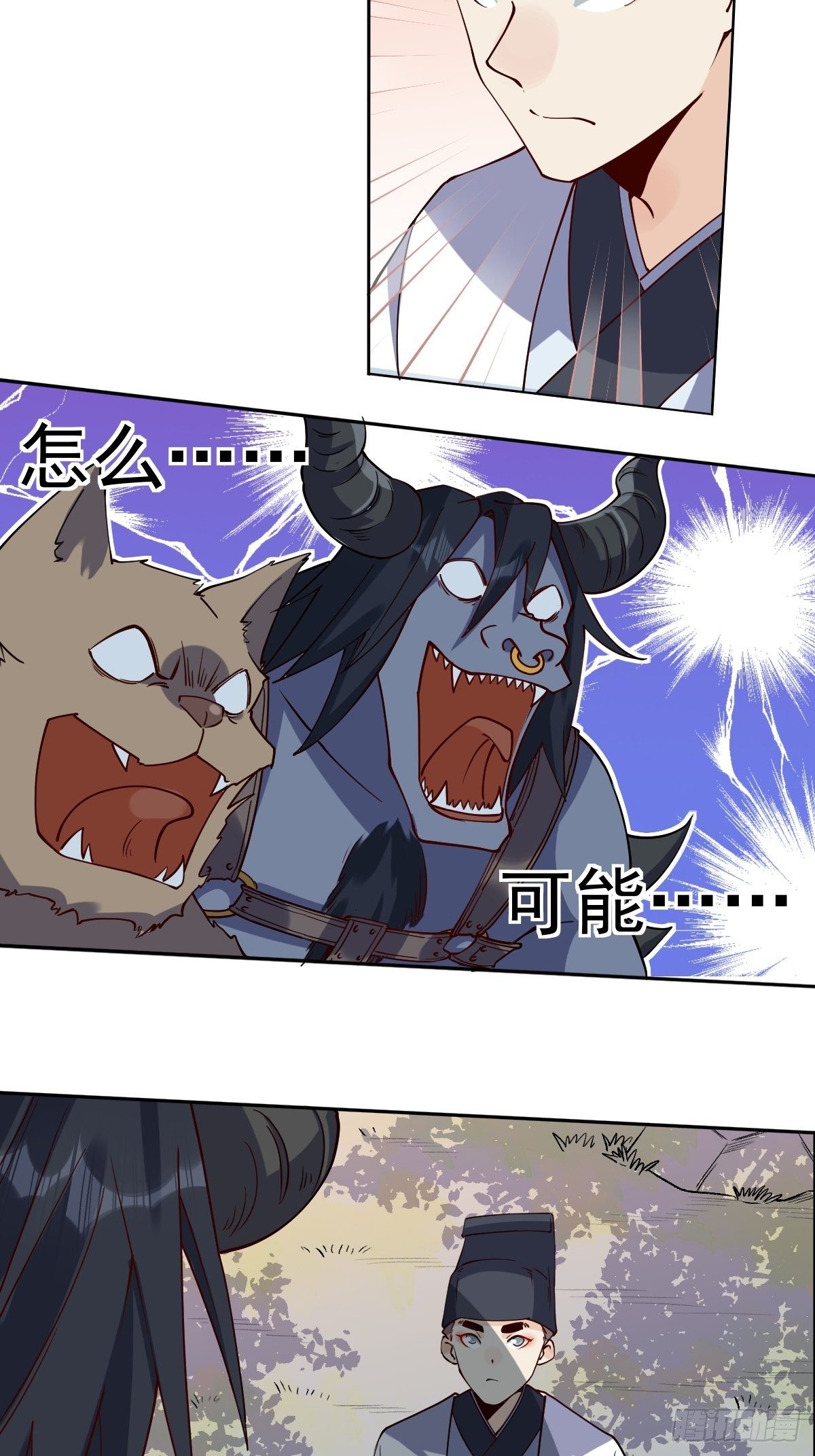 二十二话58