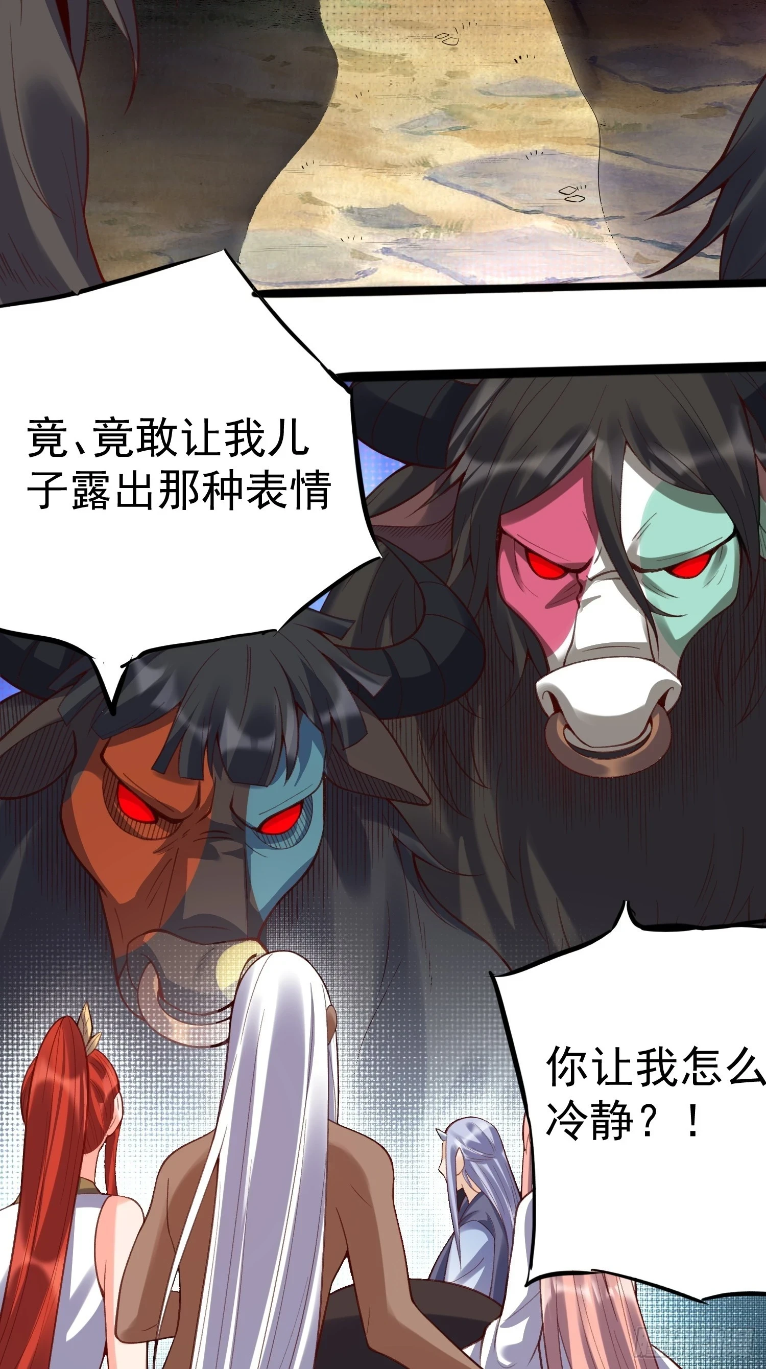 202话3