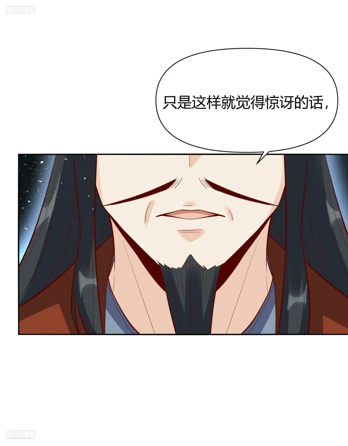 366话1