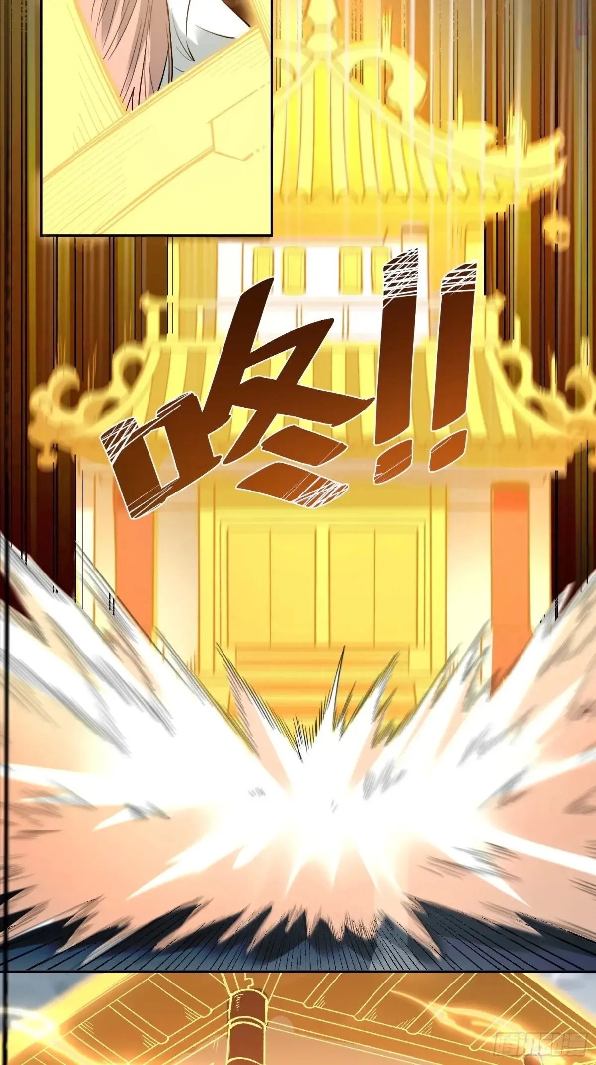 366话24