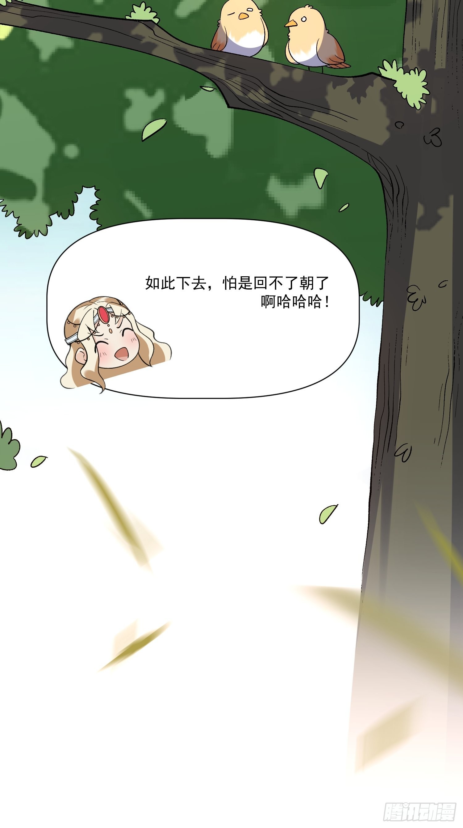 139话27